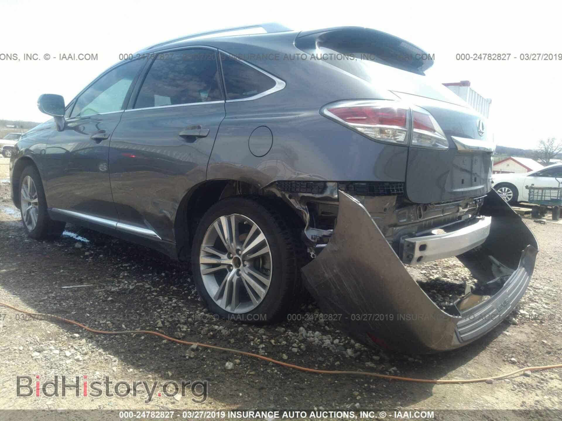 2015 LEXUS RX - VIN: 2T2ZK1BA7FC170301 - Photo 6