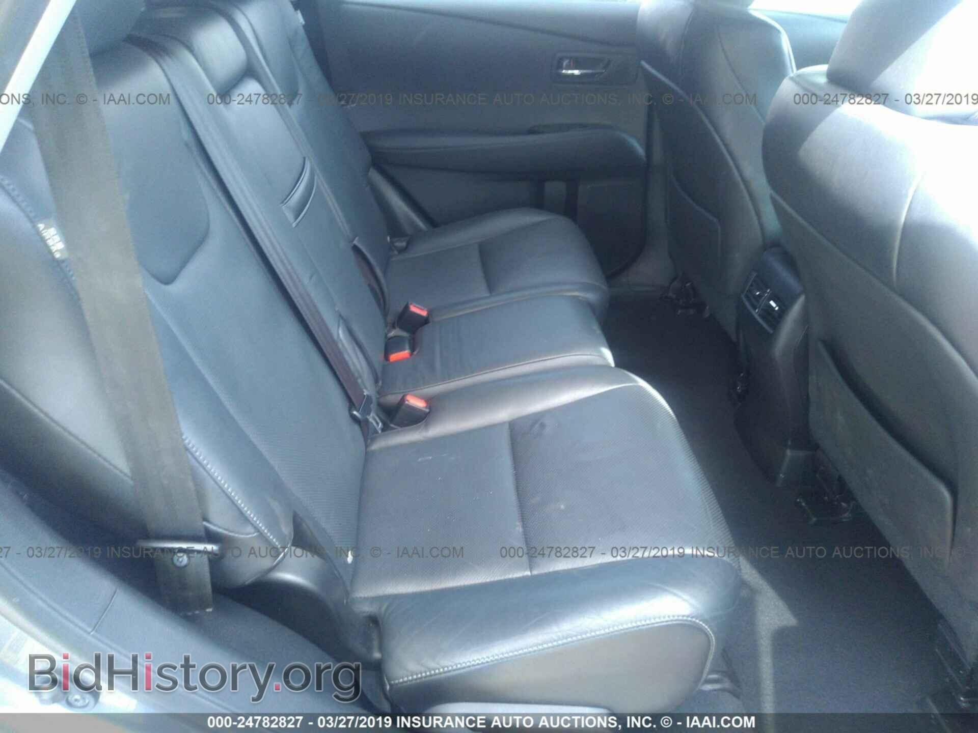 2015 LEXUS RX - VIN: 2T2ZK1BA7FC170301 - Photo 8