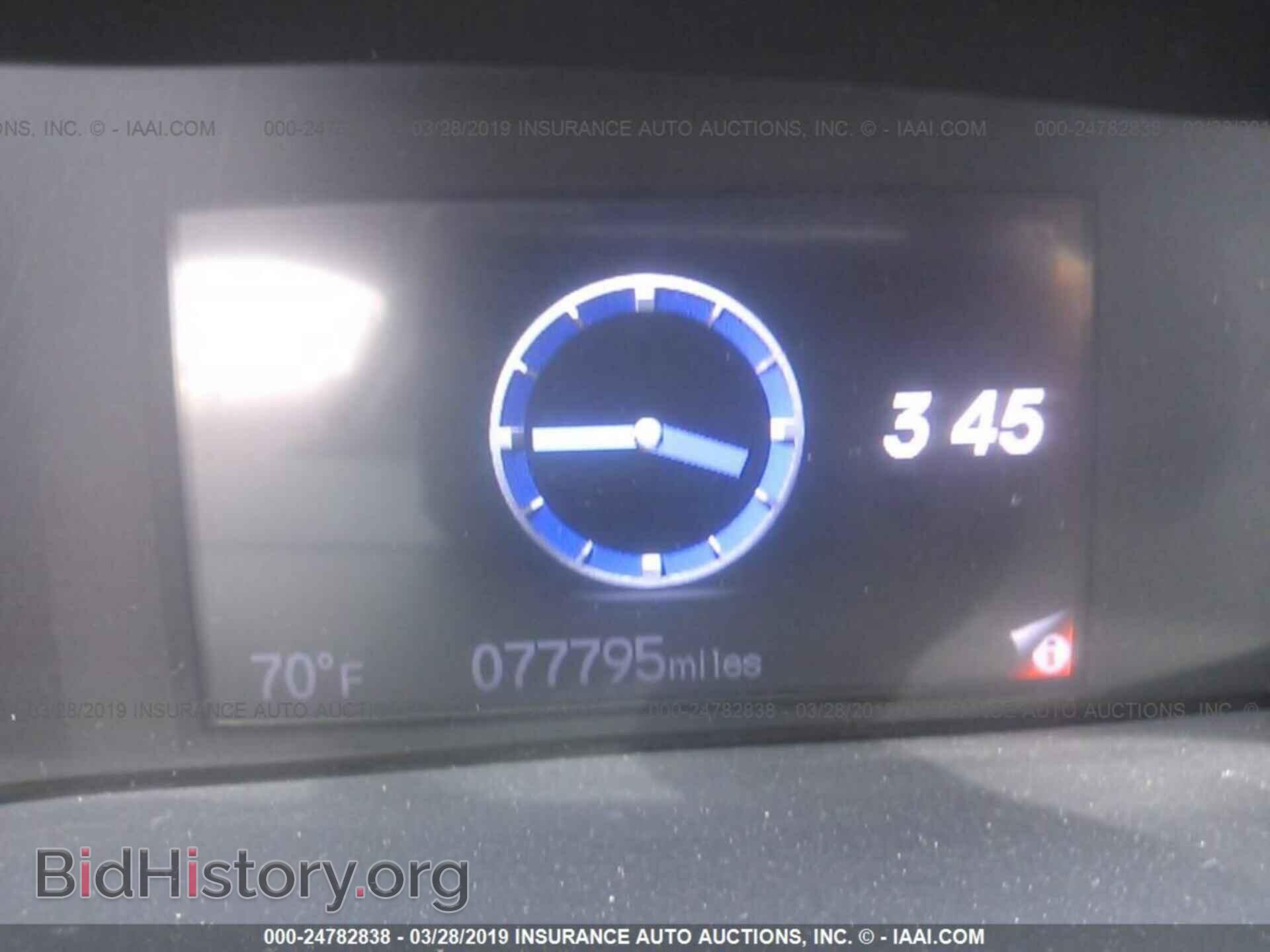 2013 HONDA CIVIC - VIN: 2HGFB2F5XDH542891 - Фото 7