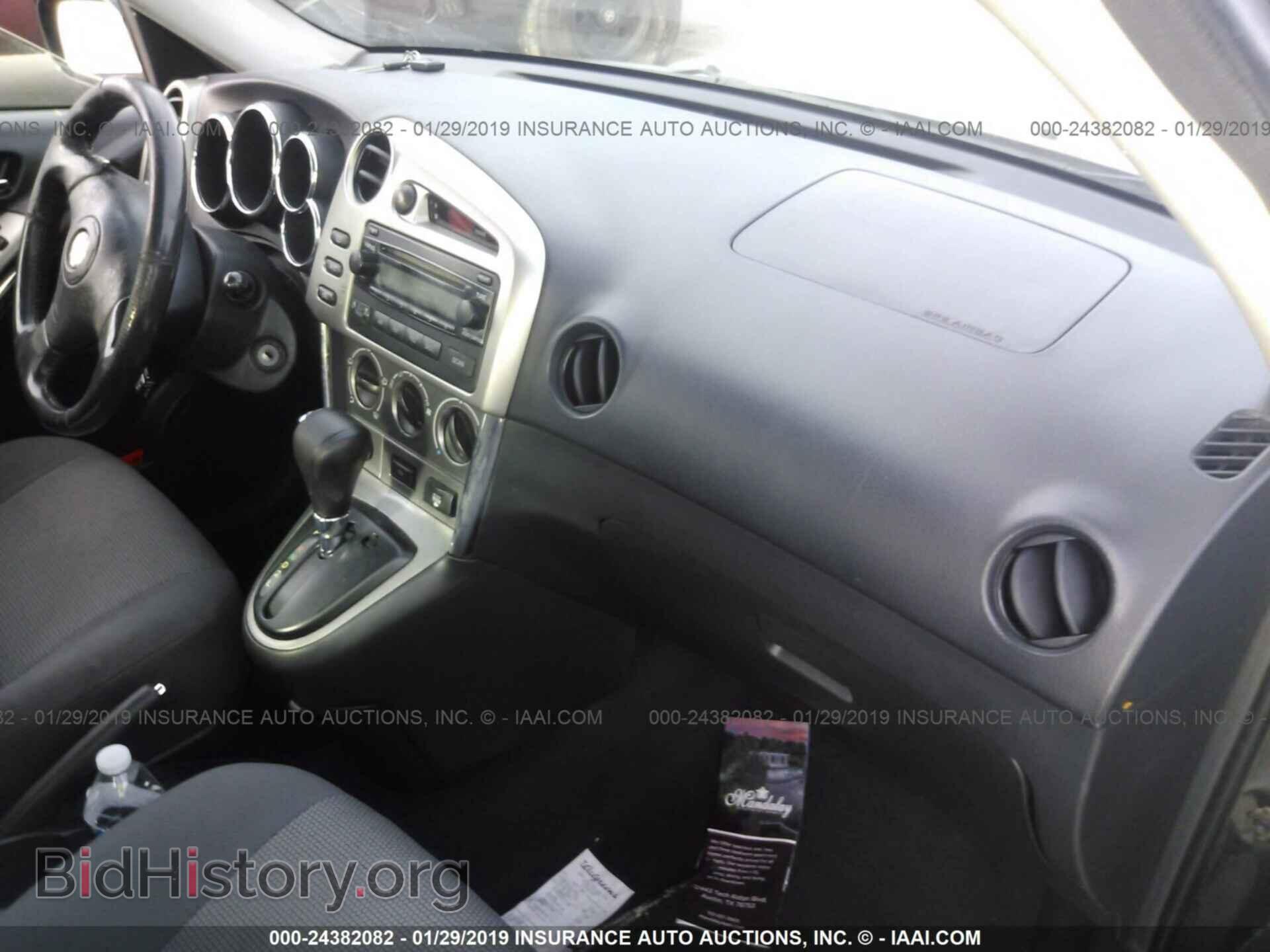 2007 TOYOTA COROLLA MATRIX - VIN: 2T1KR30E87C644700 - Фото 5