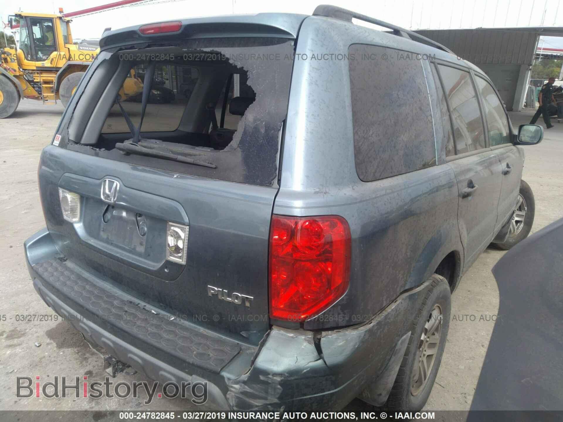 2005 HONDA PILOT - VIN: 5FNYF18605B041673 - Фото 4