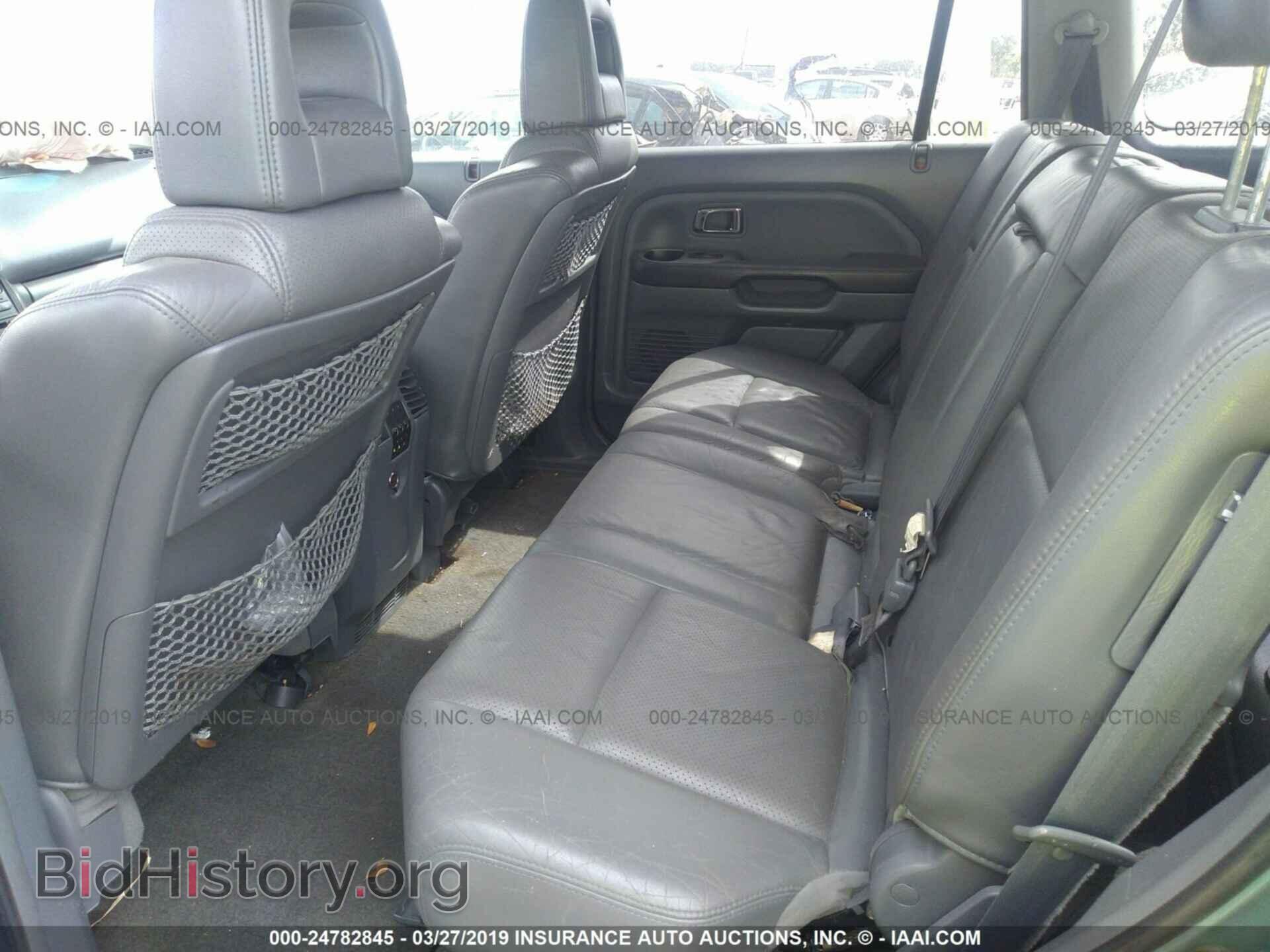 2005 HONDA PILOT - VIN: 5FNYF18605B041673 - Фото 8
