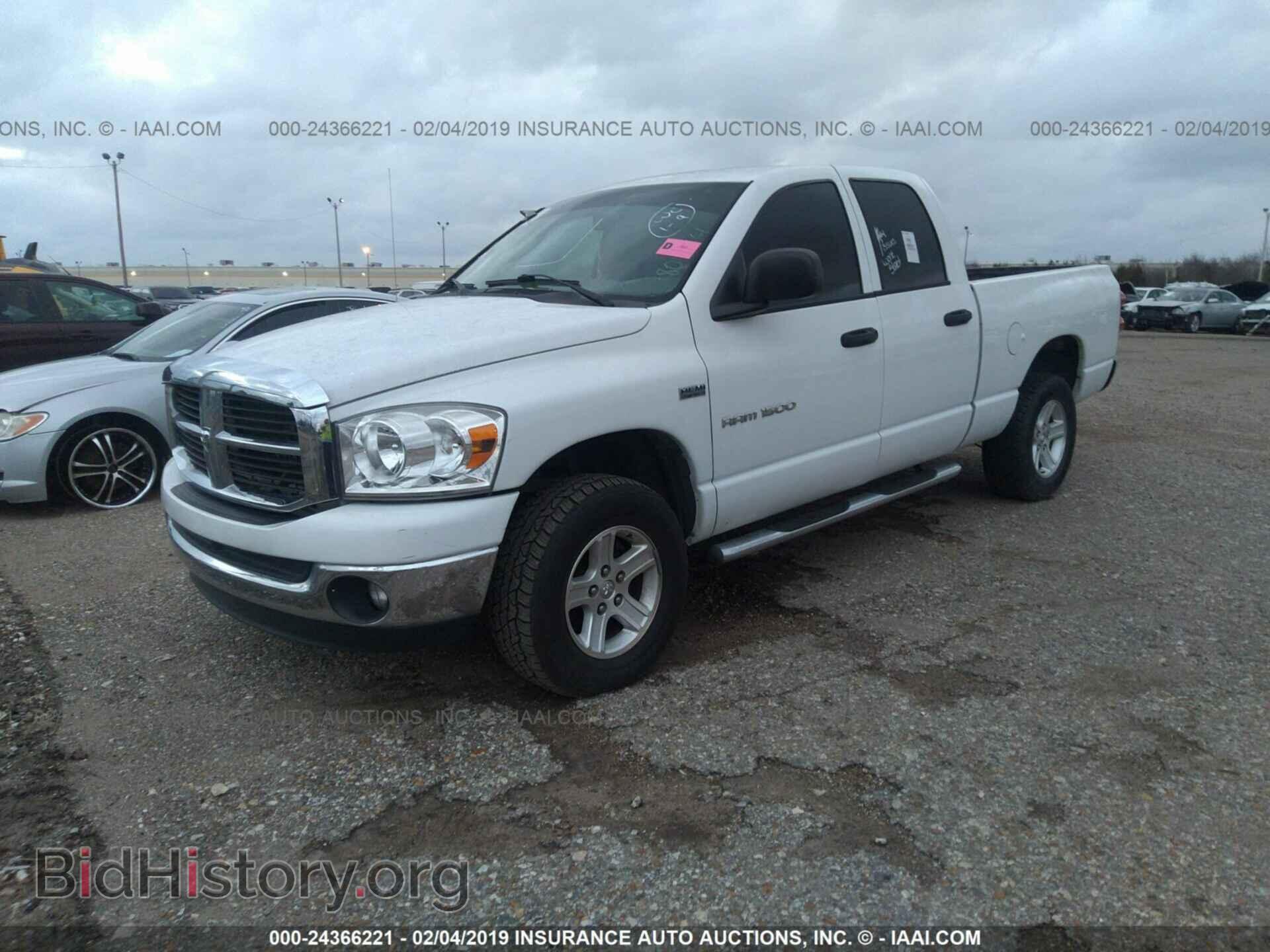 2007 DODGE RAM 1500 - VIN: 1D7HU18227S180444 - Фото 2