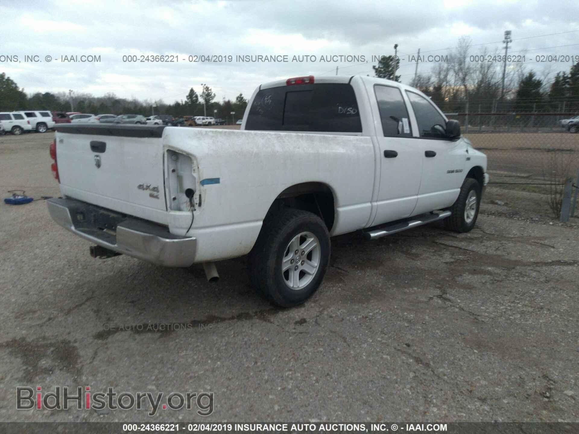 2007 DODGE RAM 1500 - VIN: 1D7HU18227S180444 - Фото 4