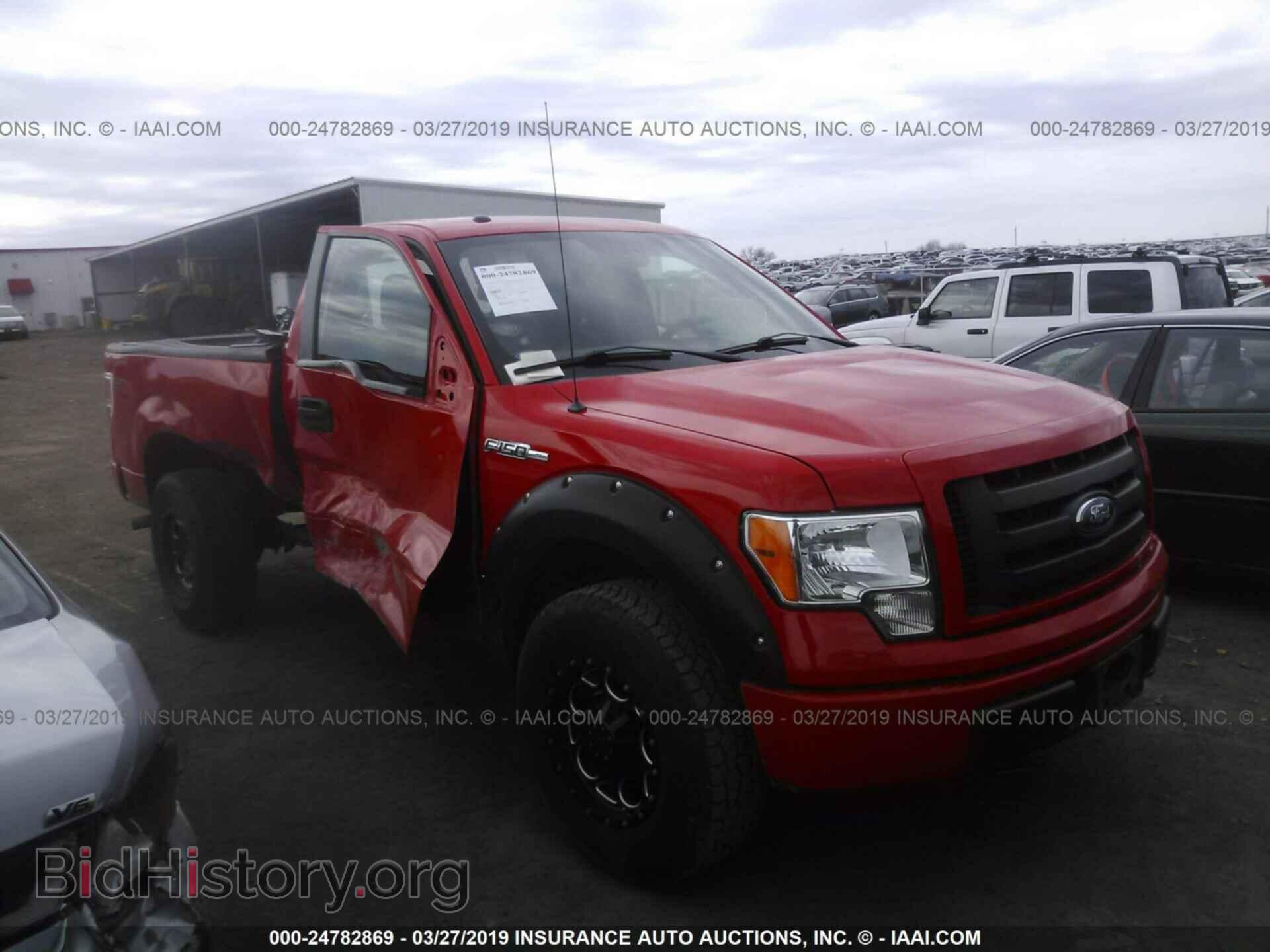 Фотография 1FTMF1EM3CKE21138 - FORD F150 2012
