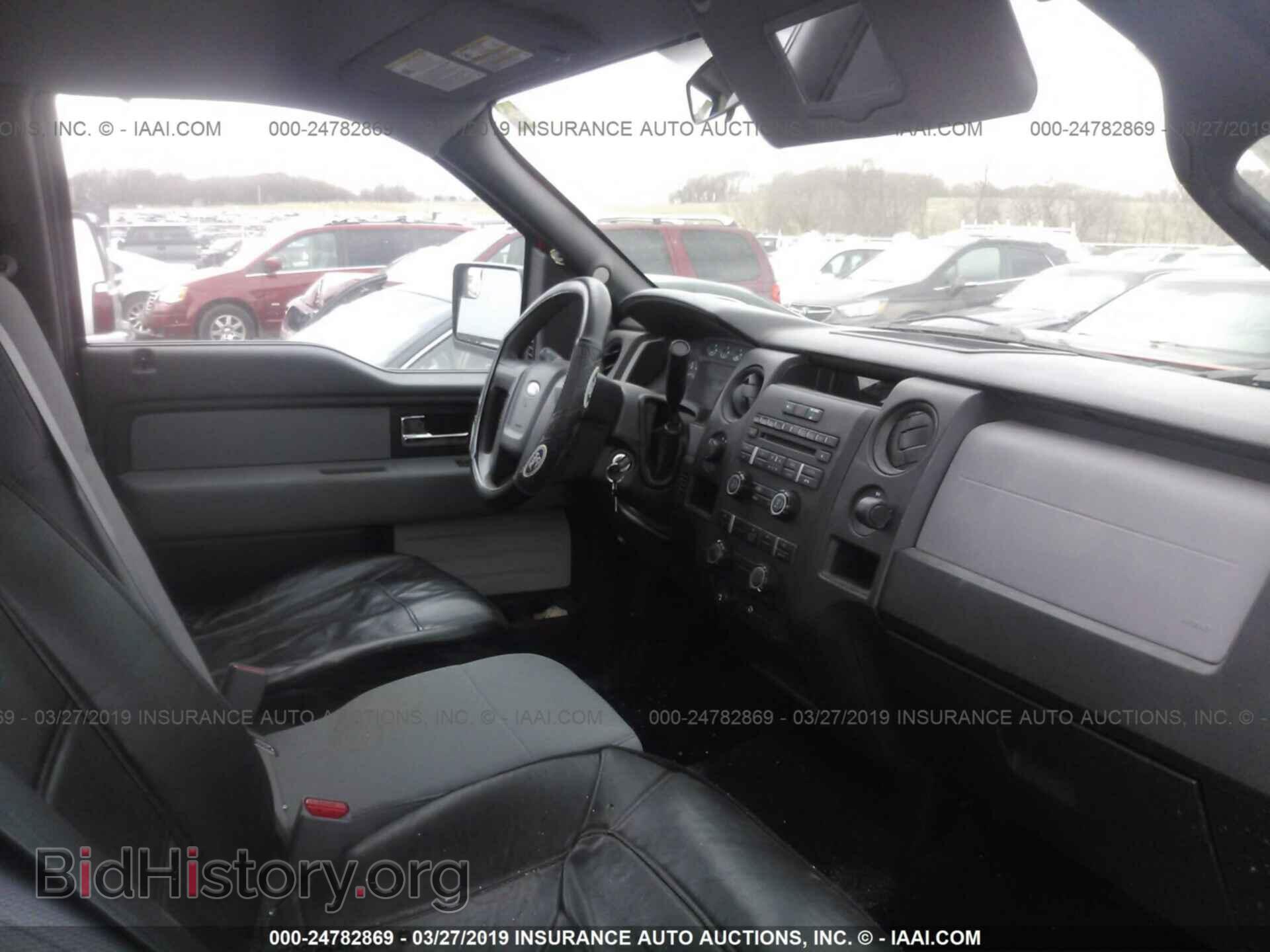 2012 FORD F150 - VIN: 1FTMF1EM3CKE21138 - Фото 5