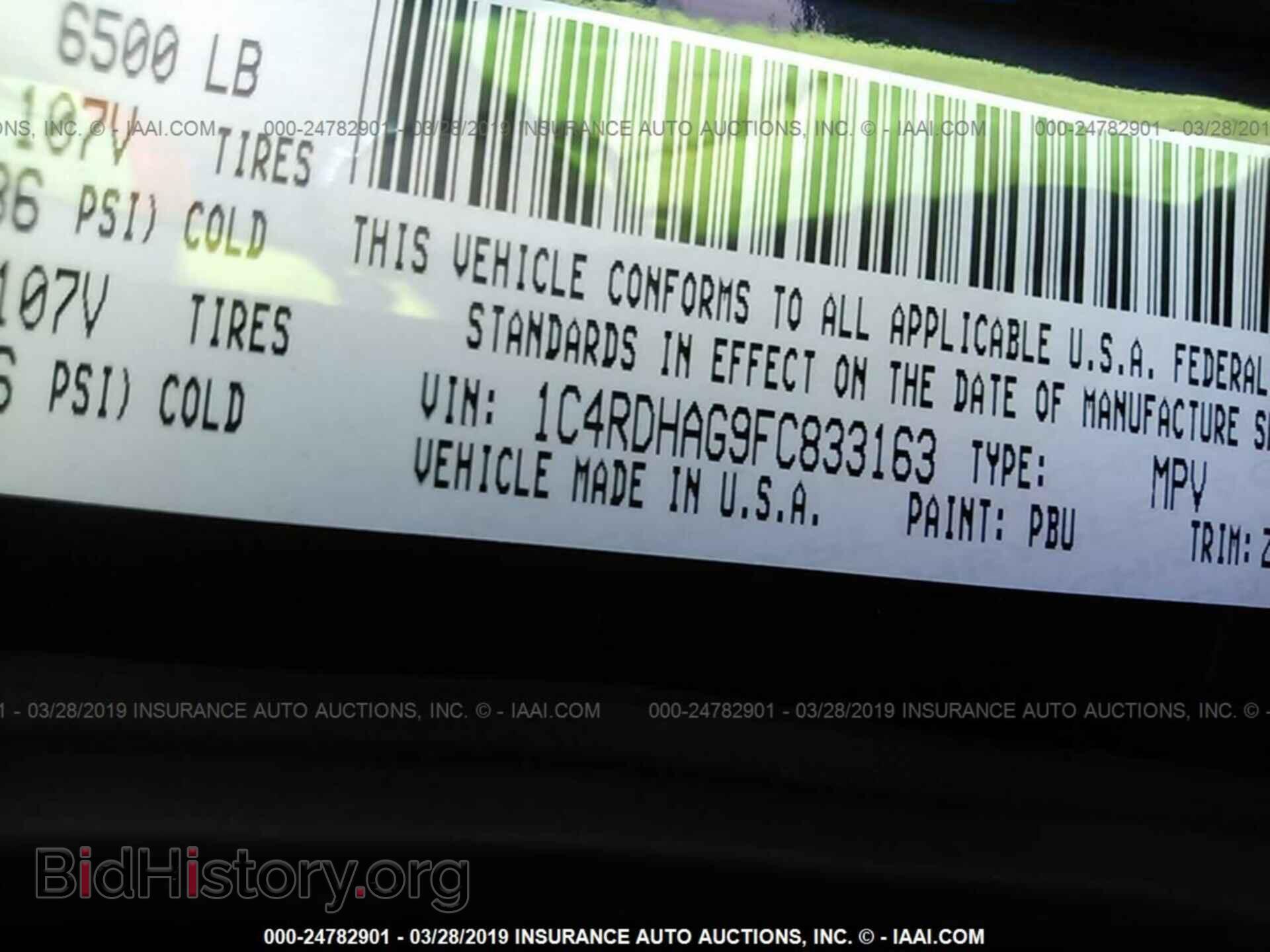 2015 DODGE DURANGO - VIN: 1C4RDHAG9FC833163 - Фото 9