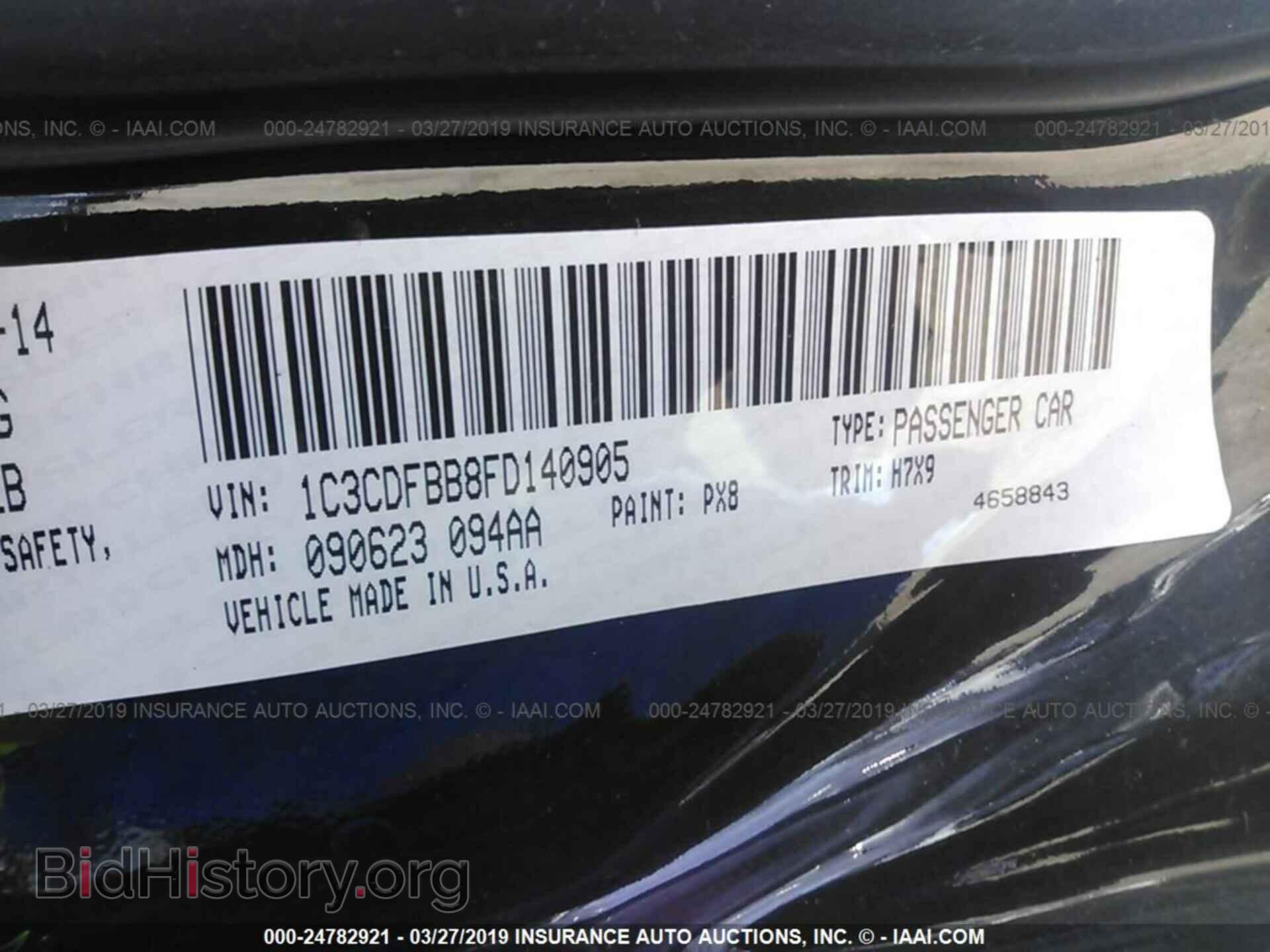 2015 DODGE DART - VIN: 1C3CDFBB8FD140905 - Photo 9