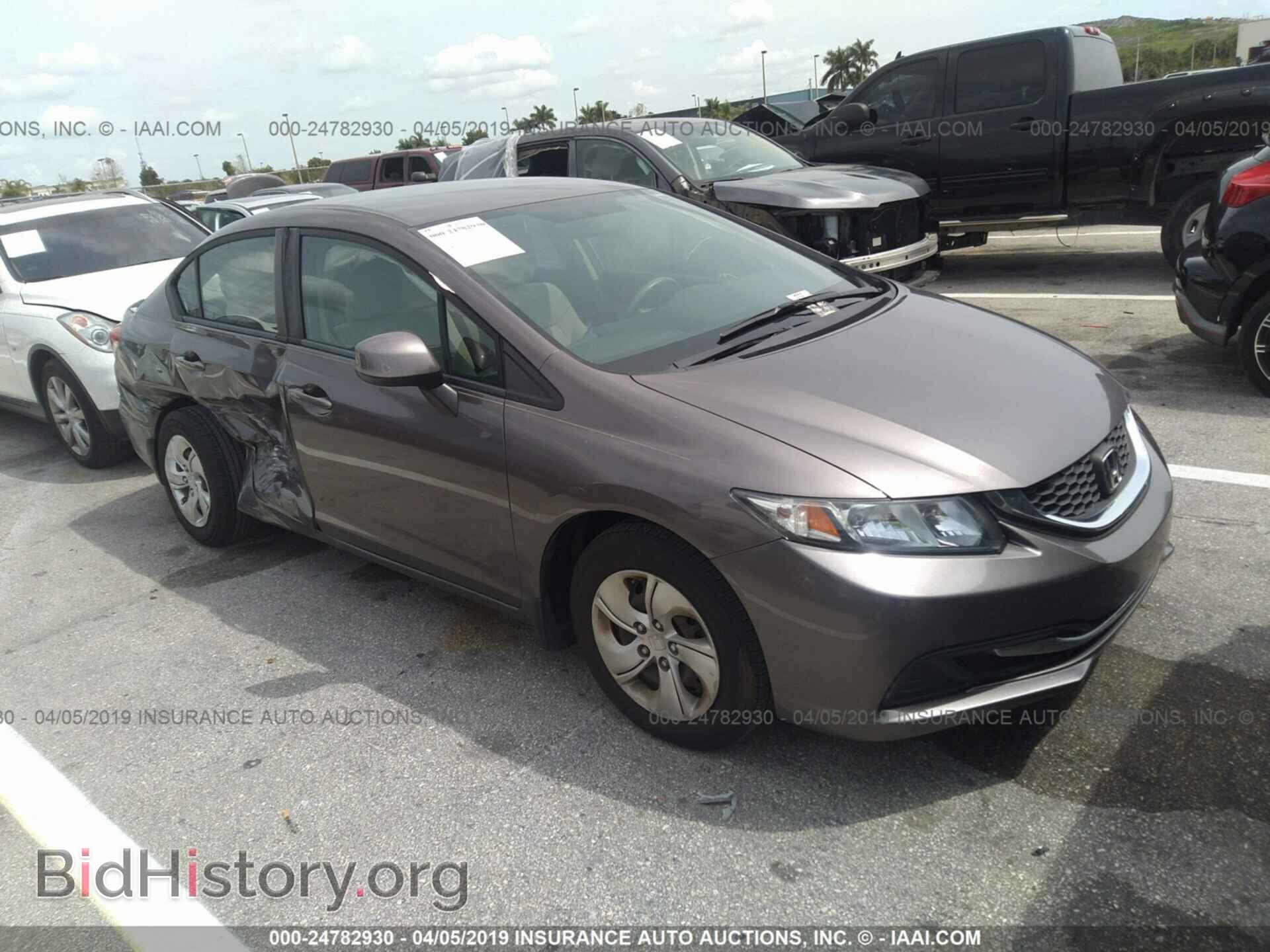 Фотография 19XFB2F53DE040511 - HONDA CIVIC 2013