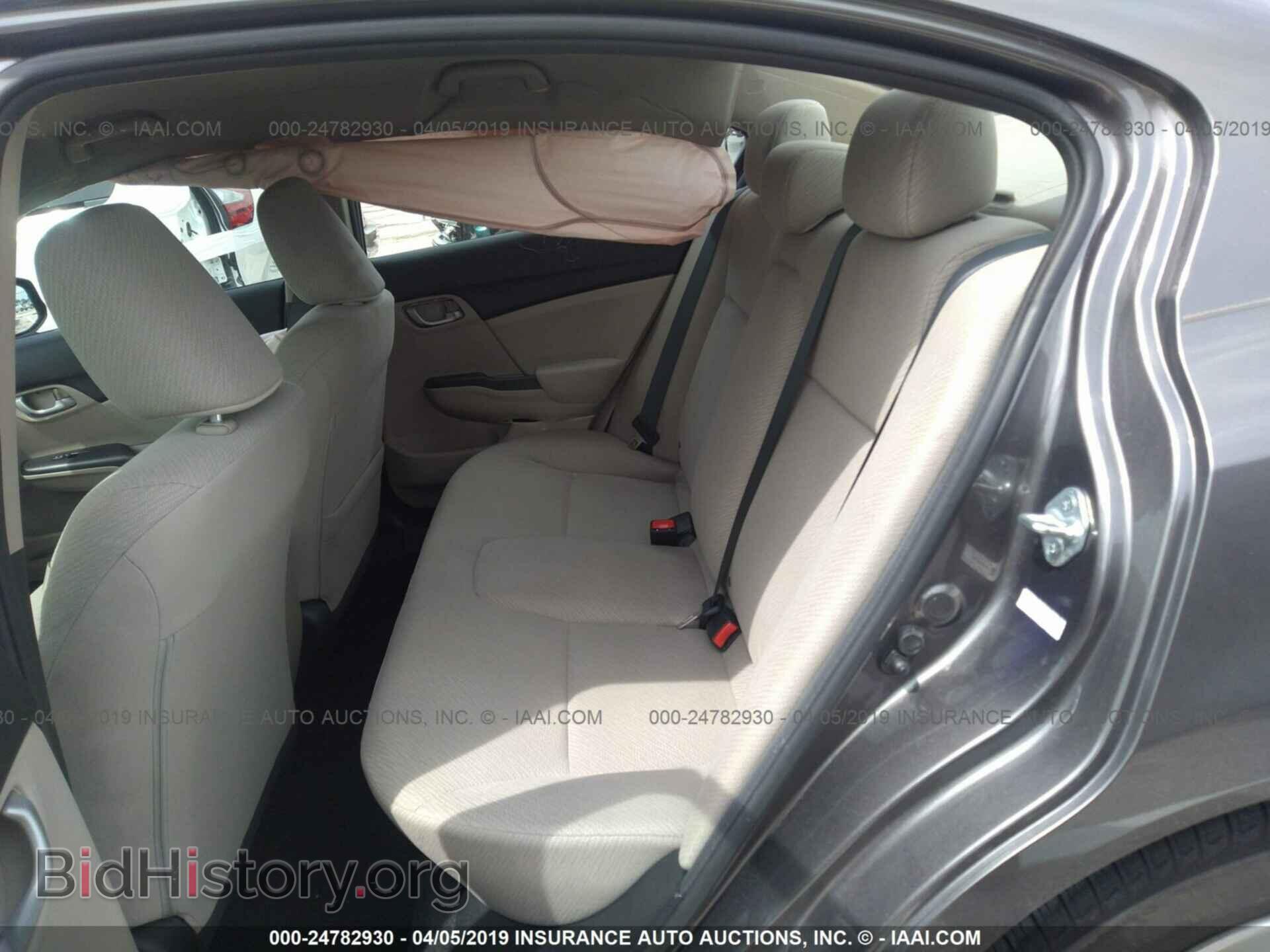 2013 HONDA CIVIC - VIN: 19XFB2F53DE040511 - Фото 8