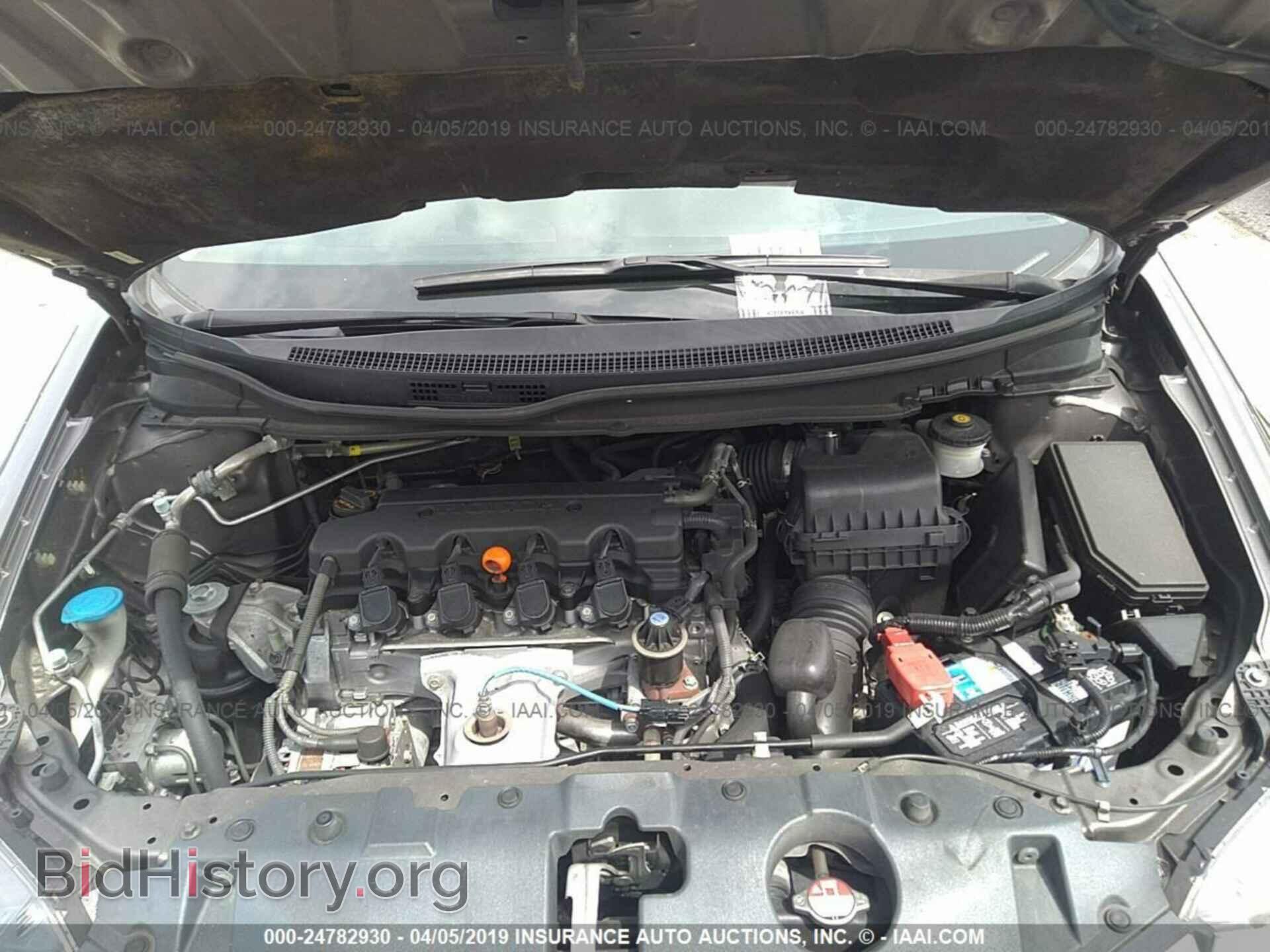 2013 HONDA CIVIC - VIN: 19XFB2F53DE040511 - Фото 10