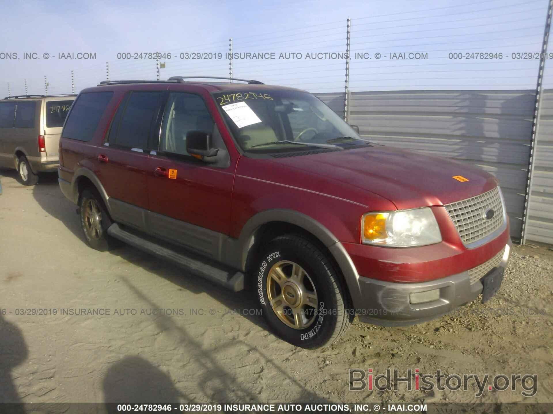 Photo 1FMEU17W43LA67077 - FORD EXPEDITION 2003