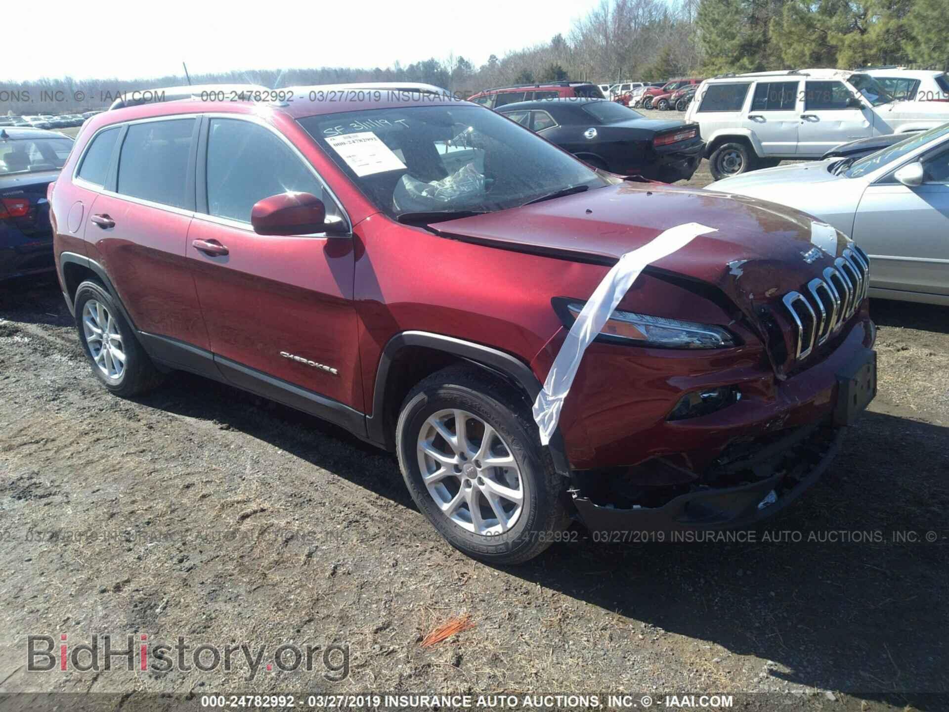 Фотография 1C4PJMCS5HD217452 - JEEP CHEROKEE 2017