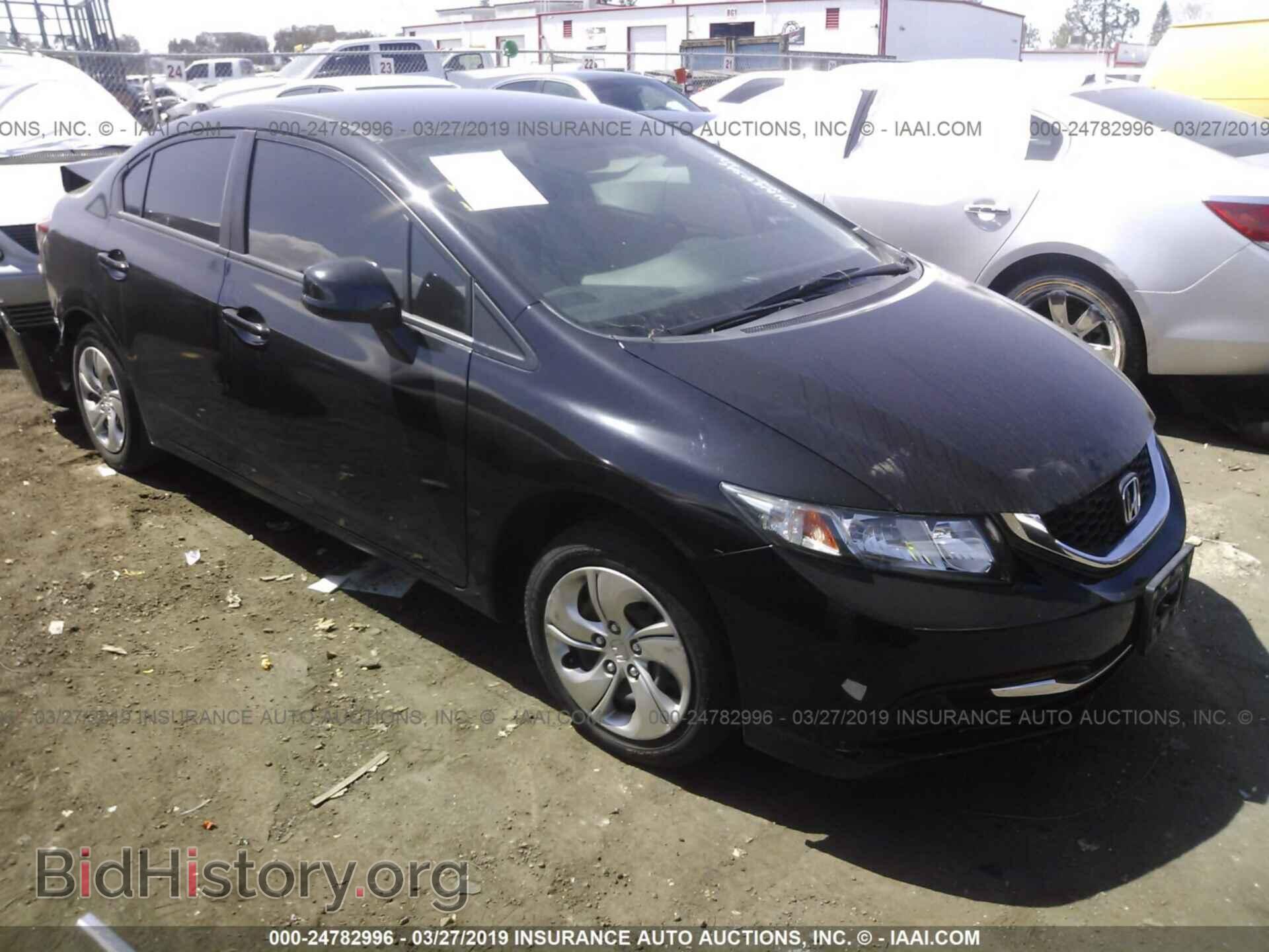 Фотография 19XFB2F52DE283601 - HONDA CIVIC 2013