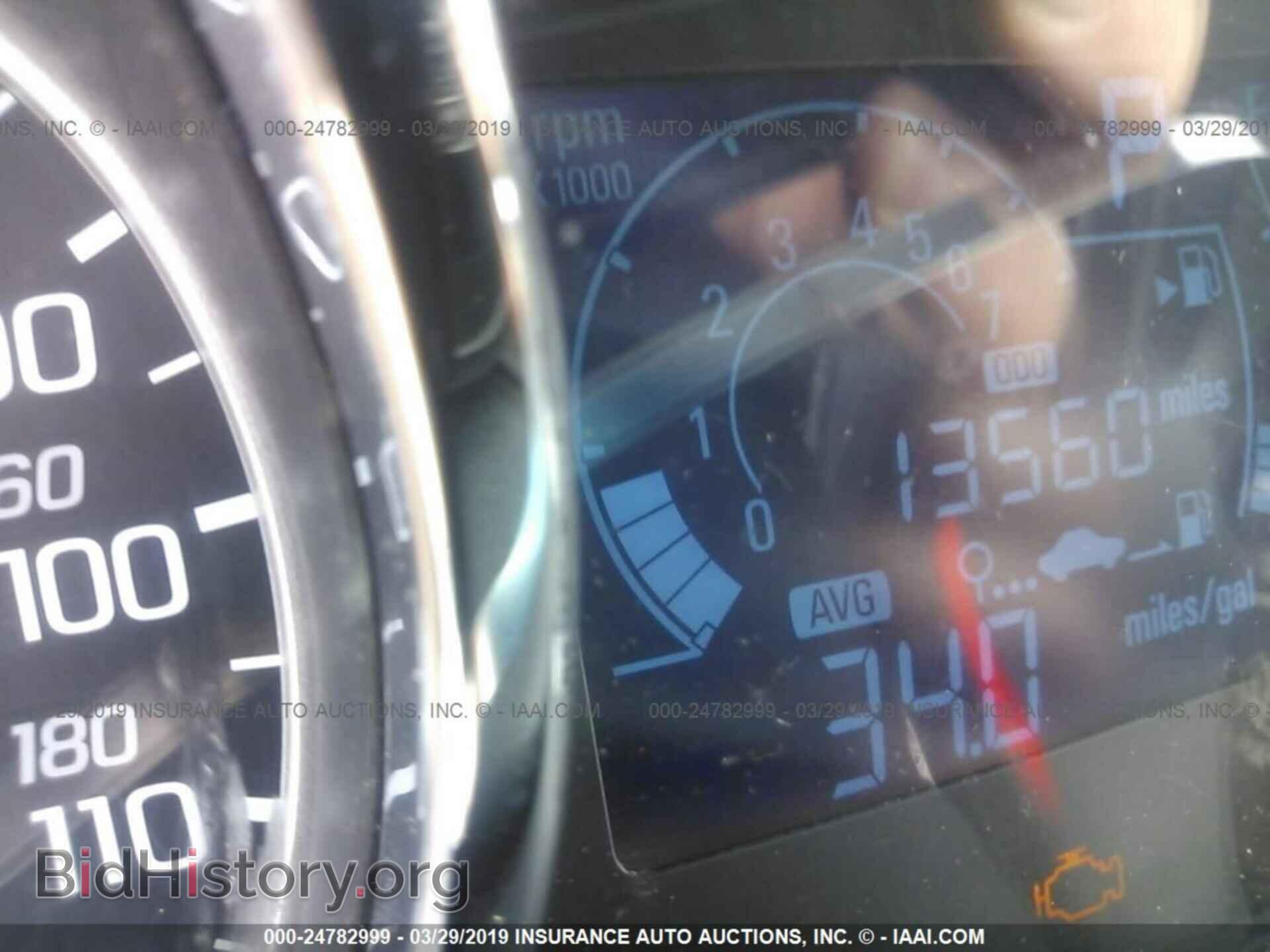 2014 CHEVROLET SPARK - VIN: KL8CD6S95EC466876 - Фото 7