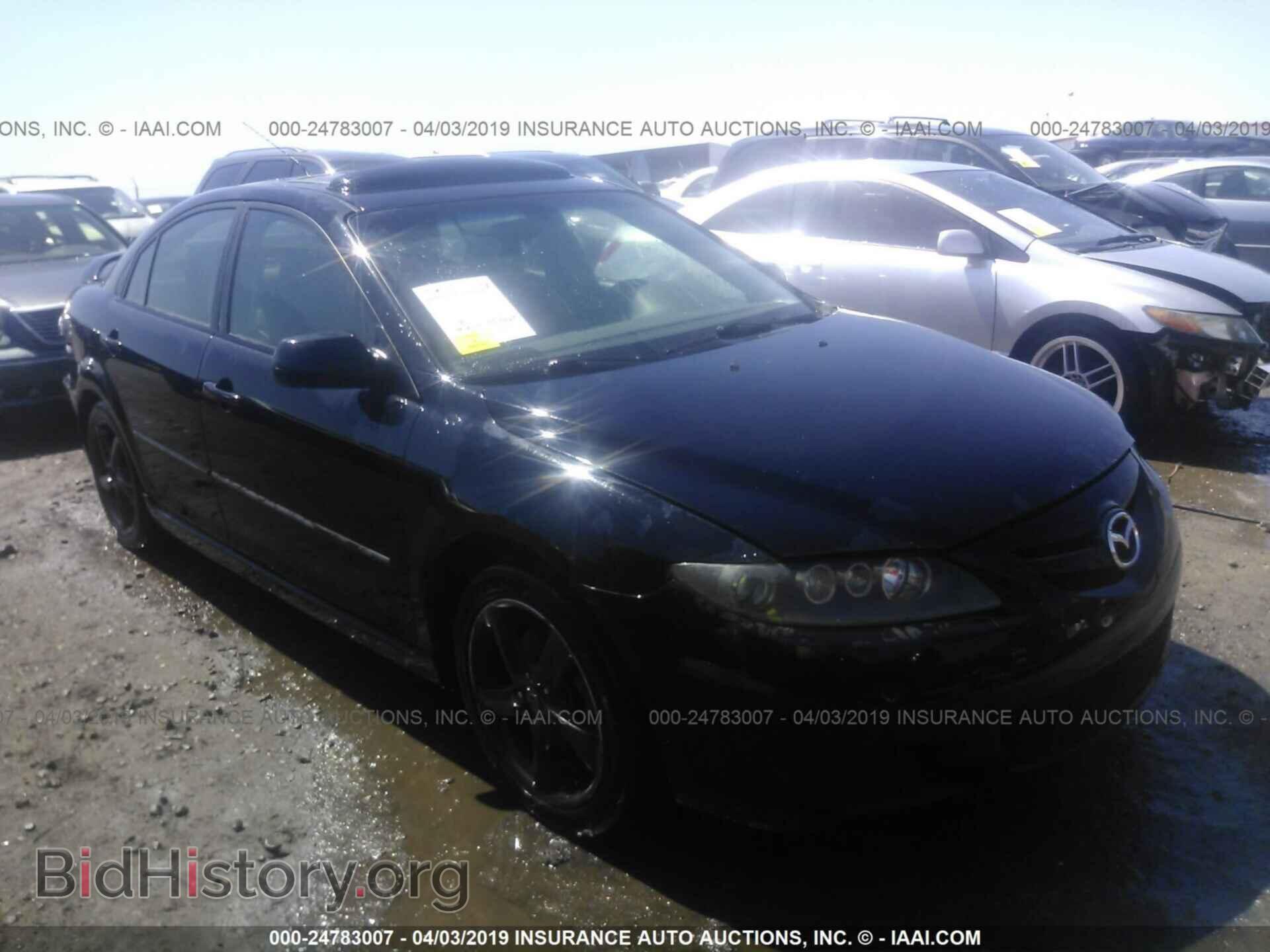 Фотография 1YVHP84C275M47146 - MAZDA 6 2007