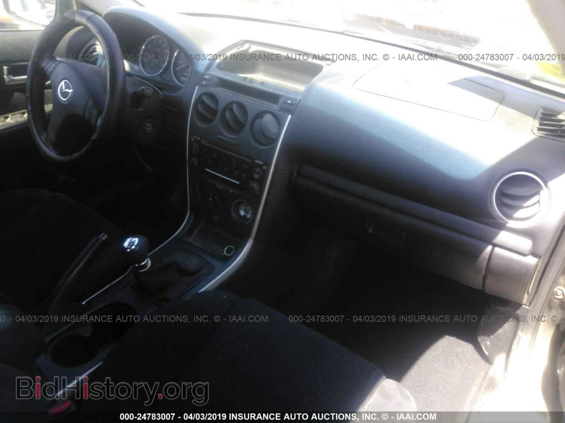 2007 MAZDA 6 - VIN: 1YVHP84C275M47146 - Фото 5