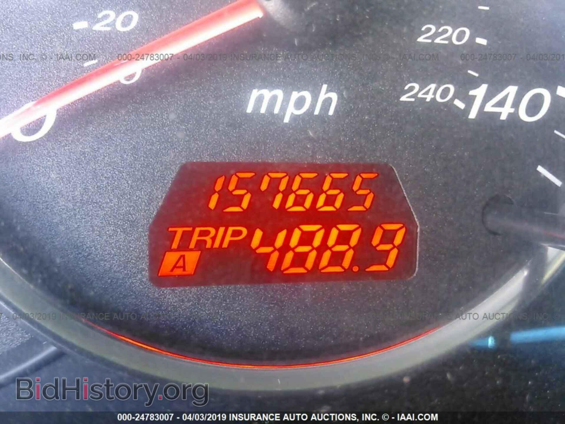 2007 MAZDA 6 - VIN: 1YVHP84C275M47146 - Фото 7