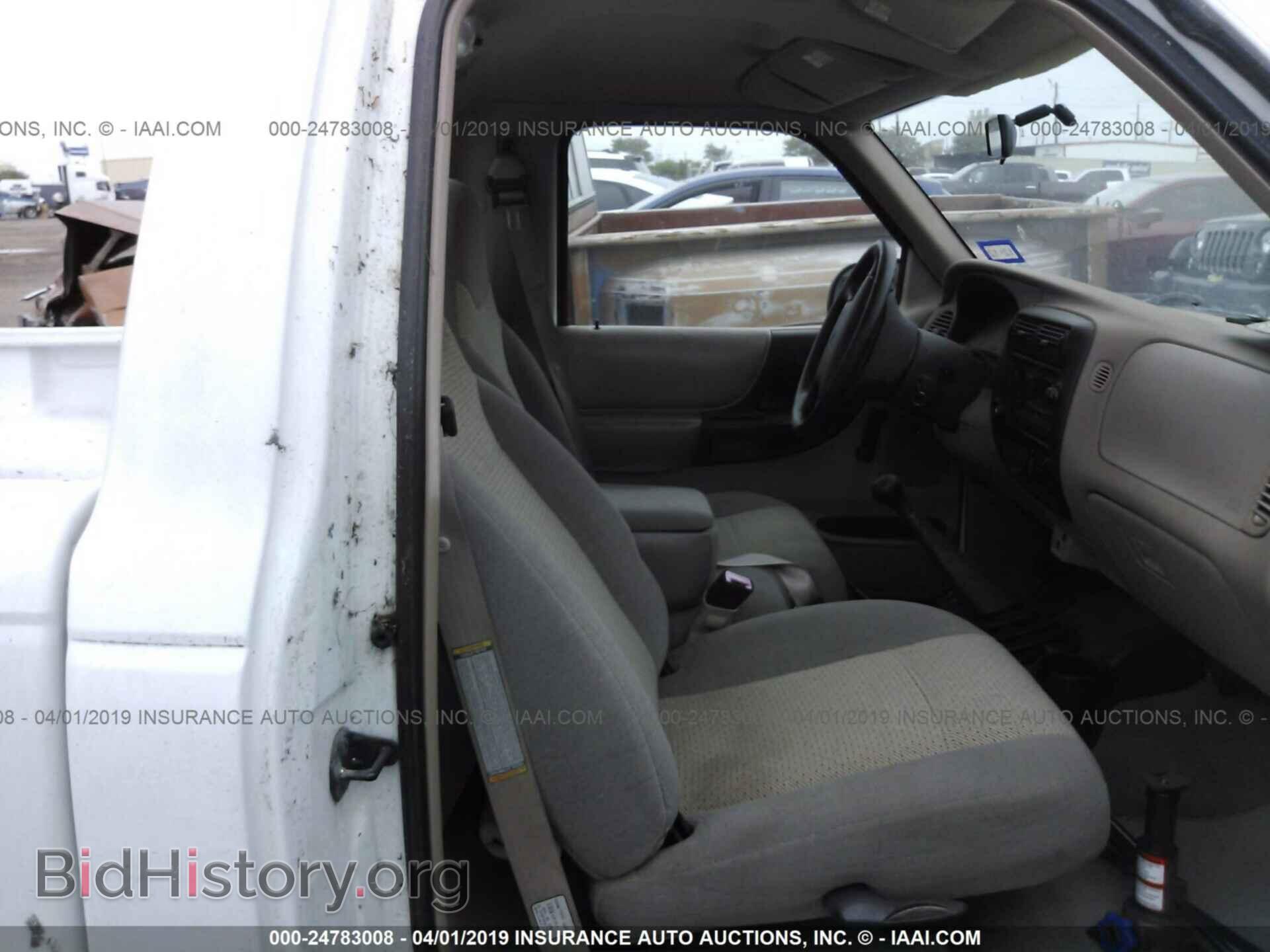 1999 MAZDA B2500 - VIN: 4F4YR12C8XTM32132 - Фото 8