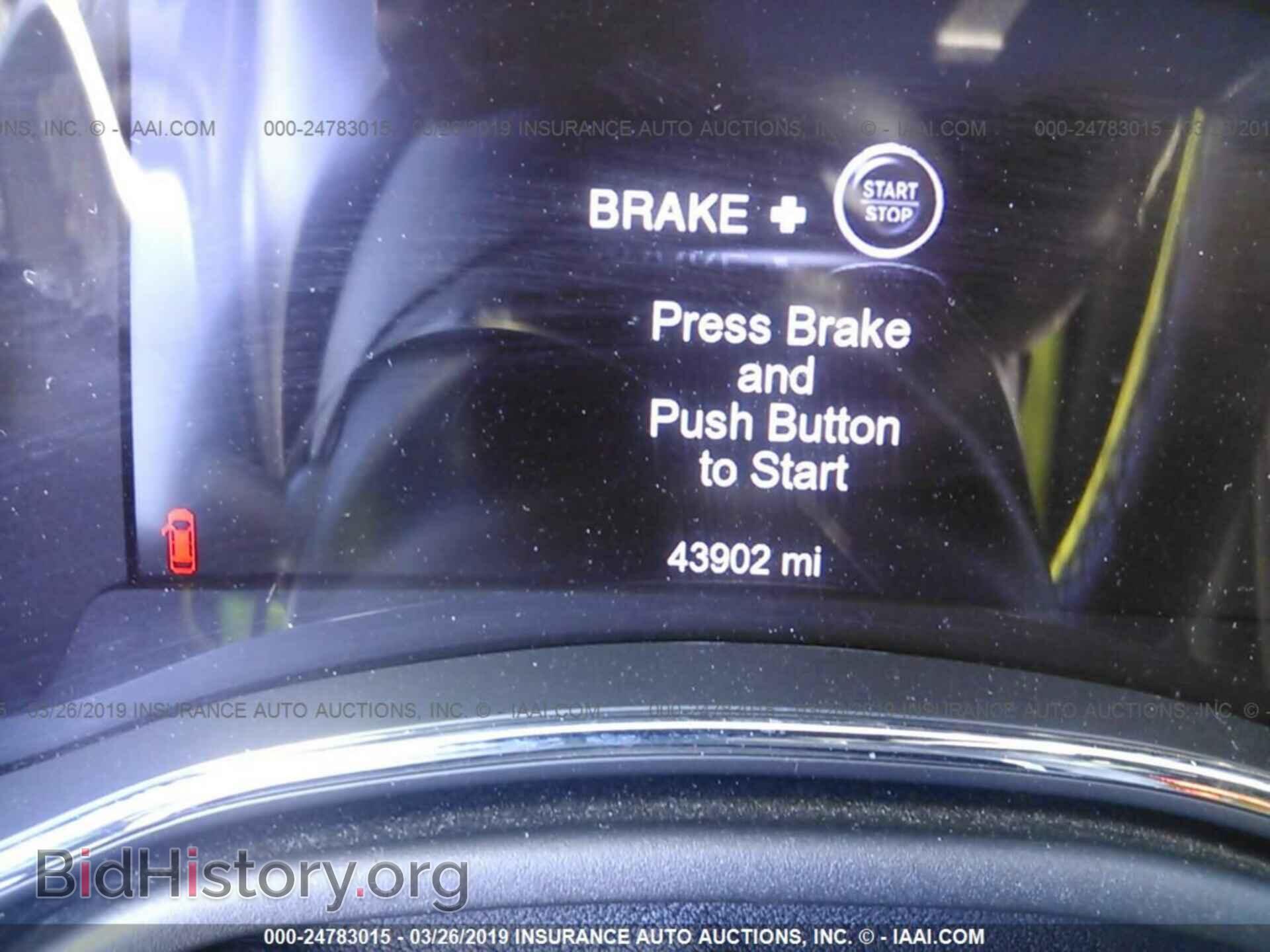 2014 DODGE DURANGO - VIN: 1C4RDJDG7EC977845 - Фото 7