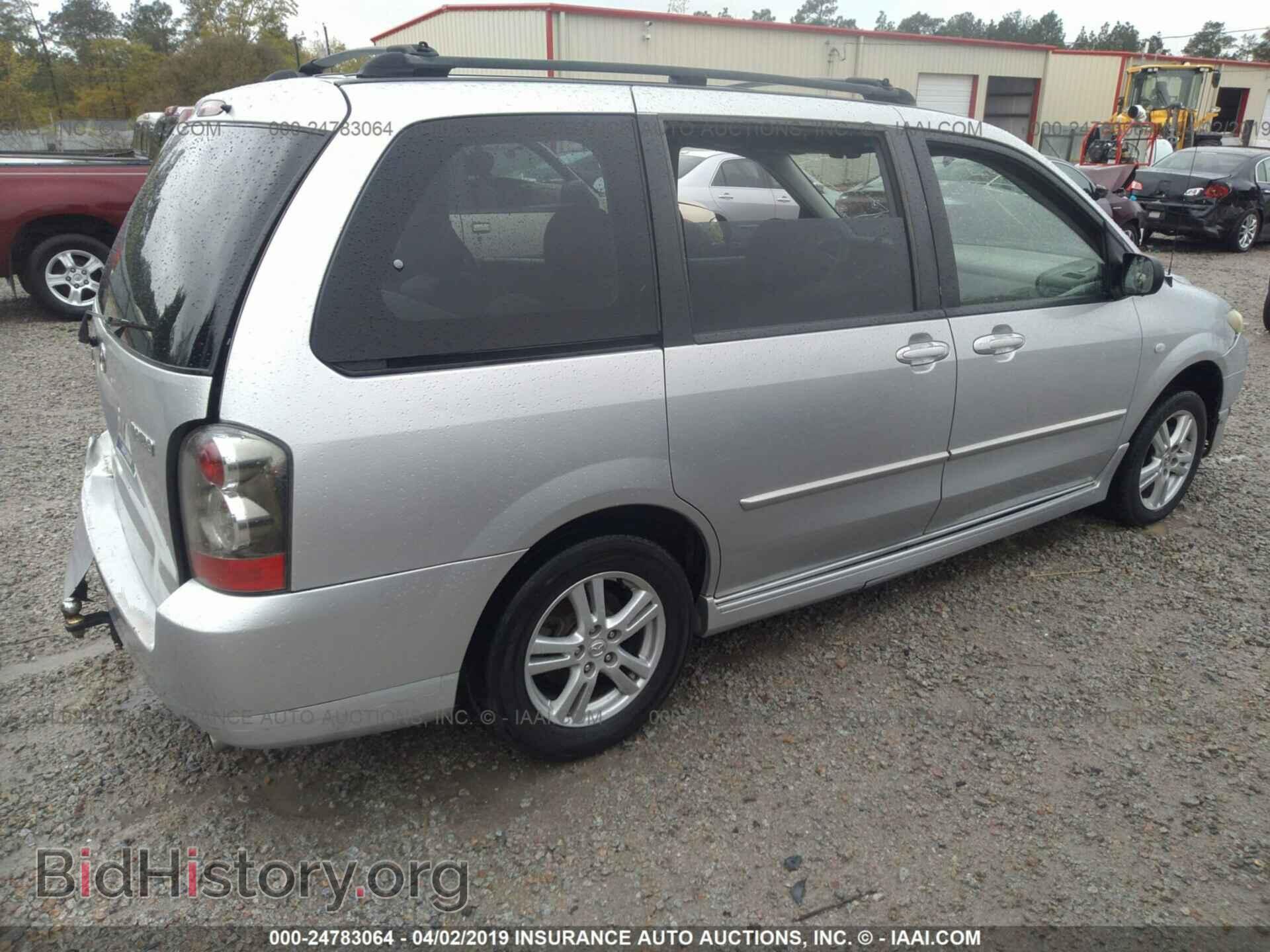2006 MAZDA MPV - VIN: JM3LW28A960557154 - Фото 4