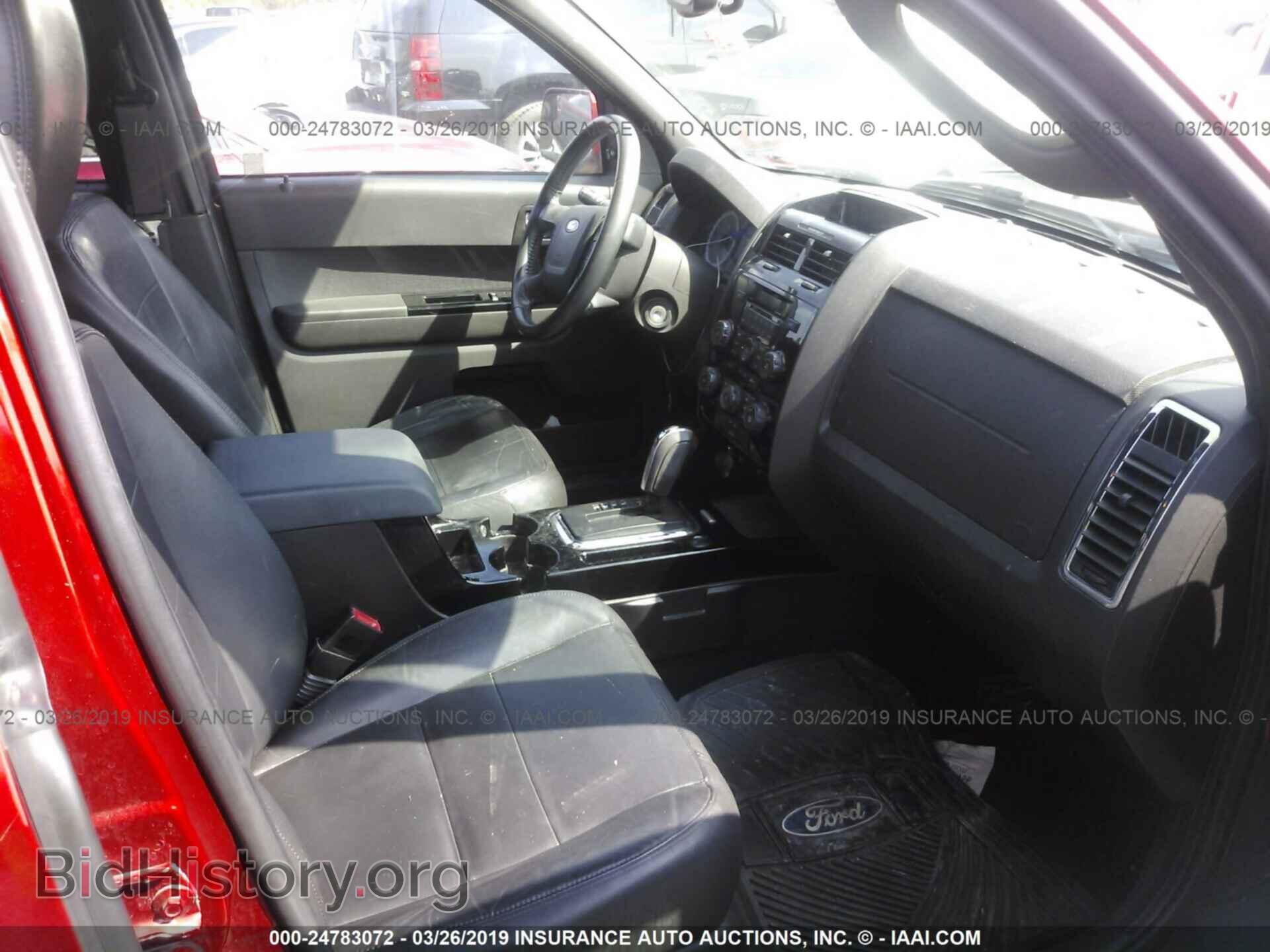 2012 FORD ESCAPE - VIN: 1FMCU0E77CKC65980 - Photo 5