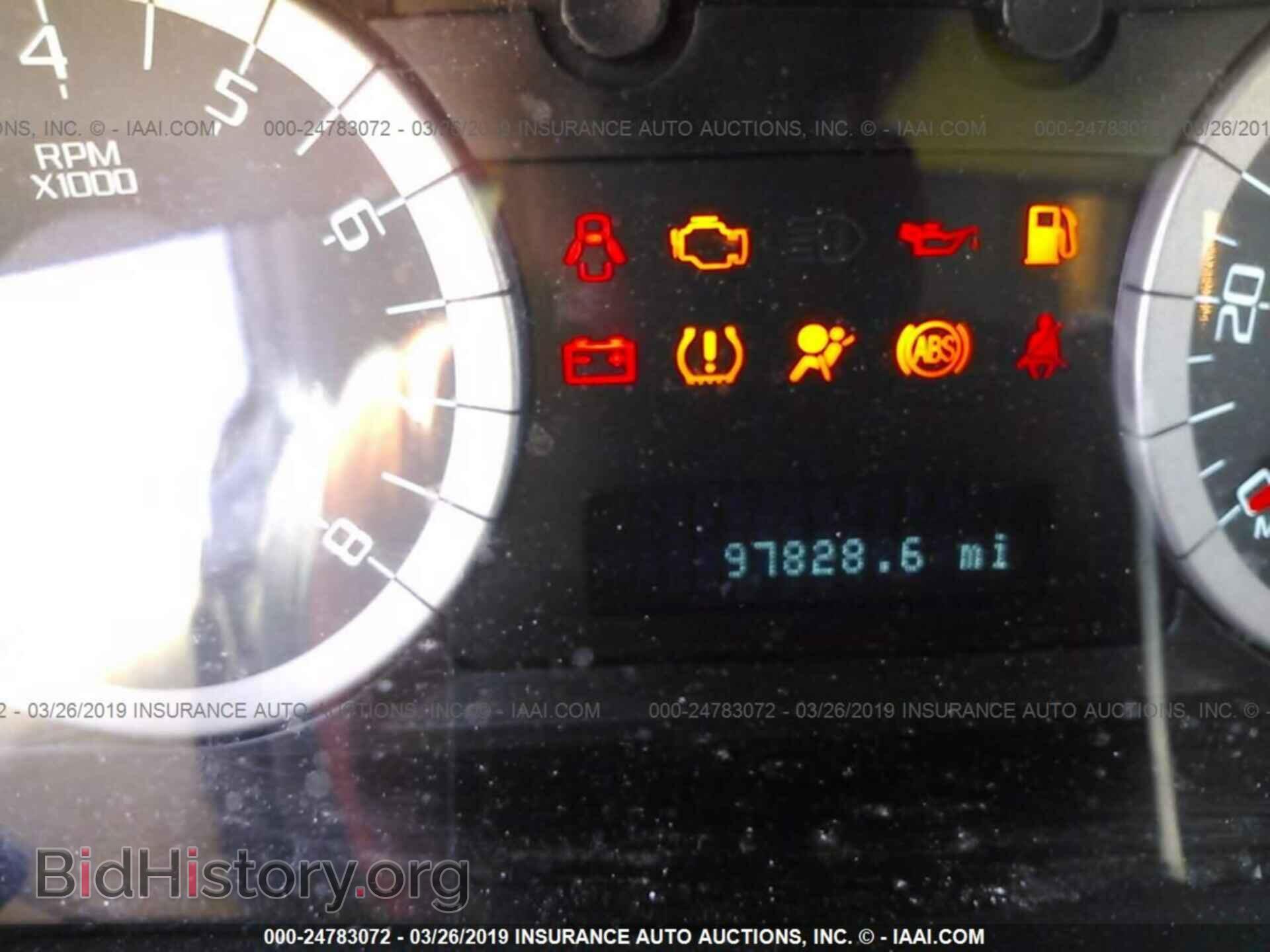 2012 FORD ESCAPE - VIN: 1FMCU0E77CKC65980 - Photo 7