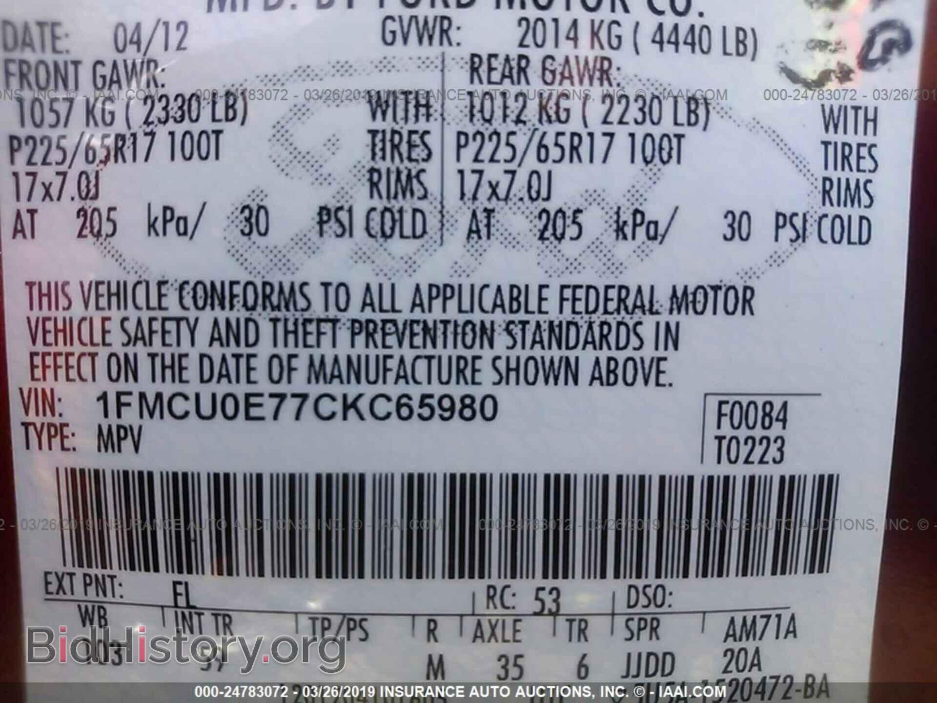 2012 FORD ESCAPE - VIN: 1FMCU0E77CKC65980 - Photo 9