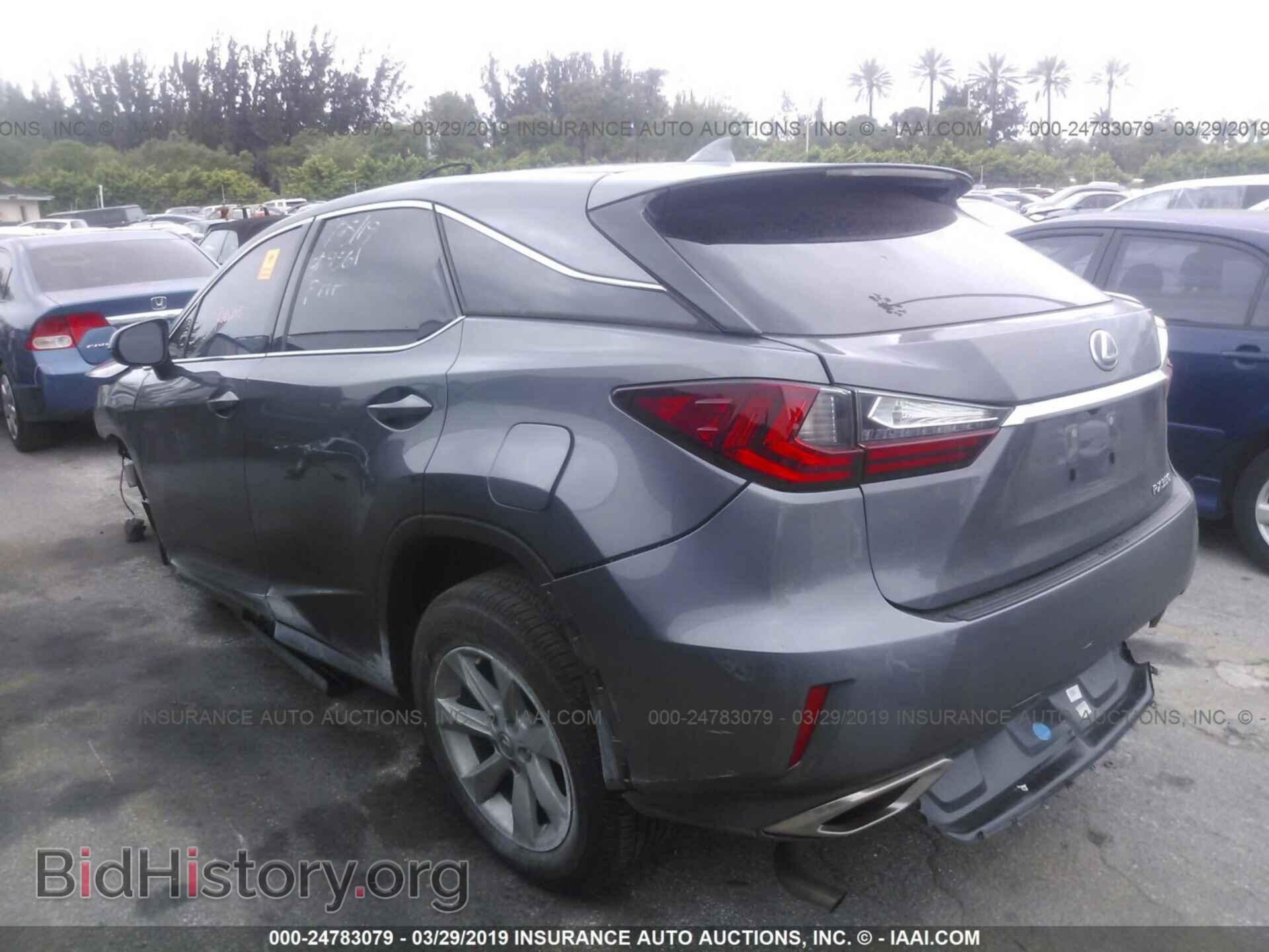 2017 LEXUS RX - VIN: 2T2ZZMCA5HC039561 - Фото 3