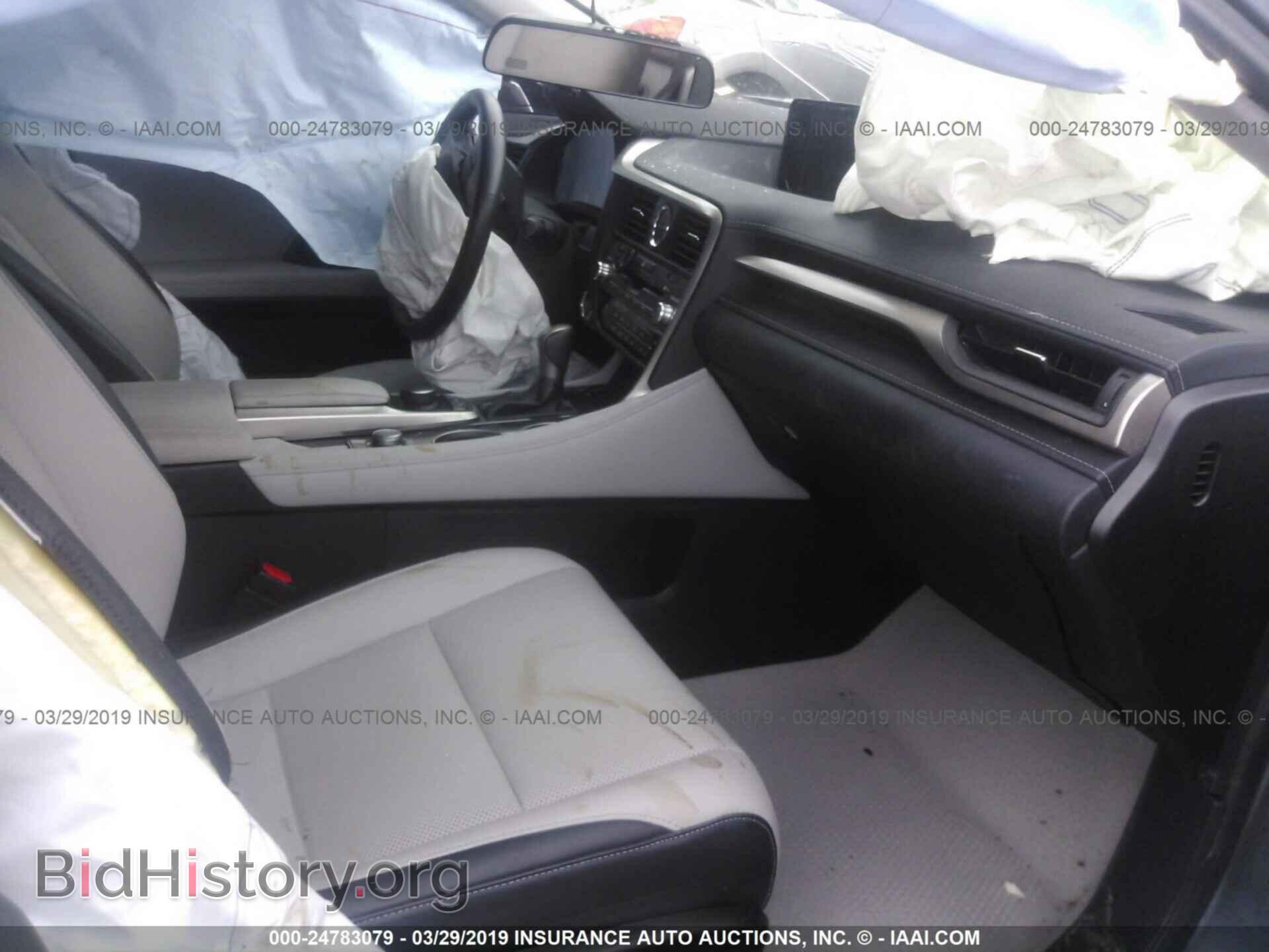 2017 LEXUS RX - VIN: 2T2ZZMCA5HC039561 - Фото 5
