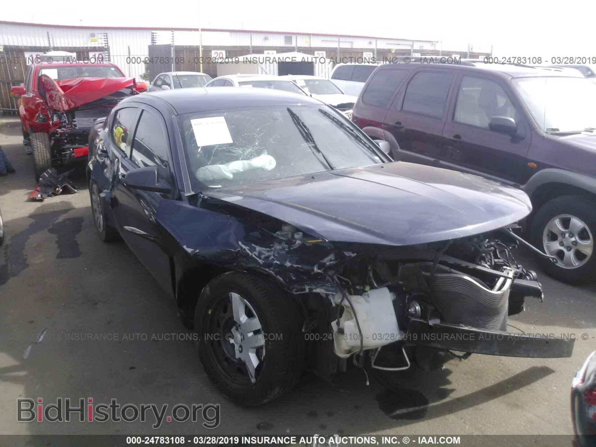 2013 DODGE AVENGER - VIN: 1C3CDZAB2DN684410 - Photo 6