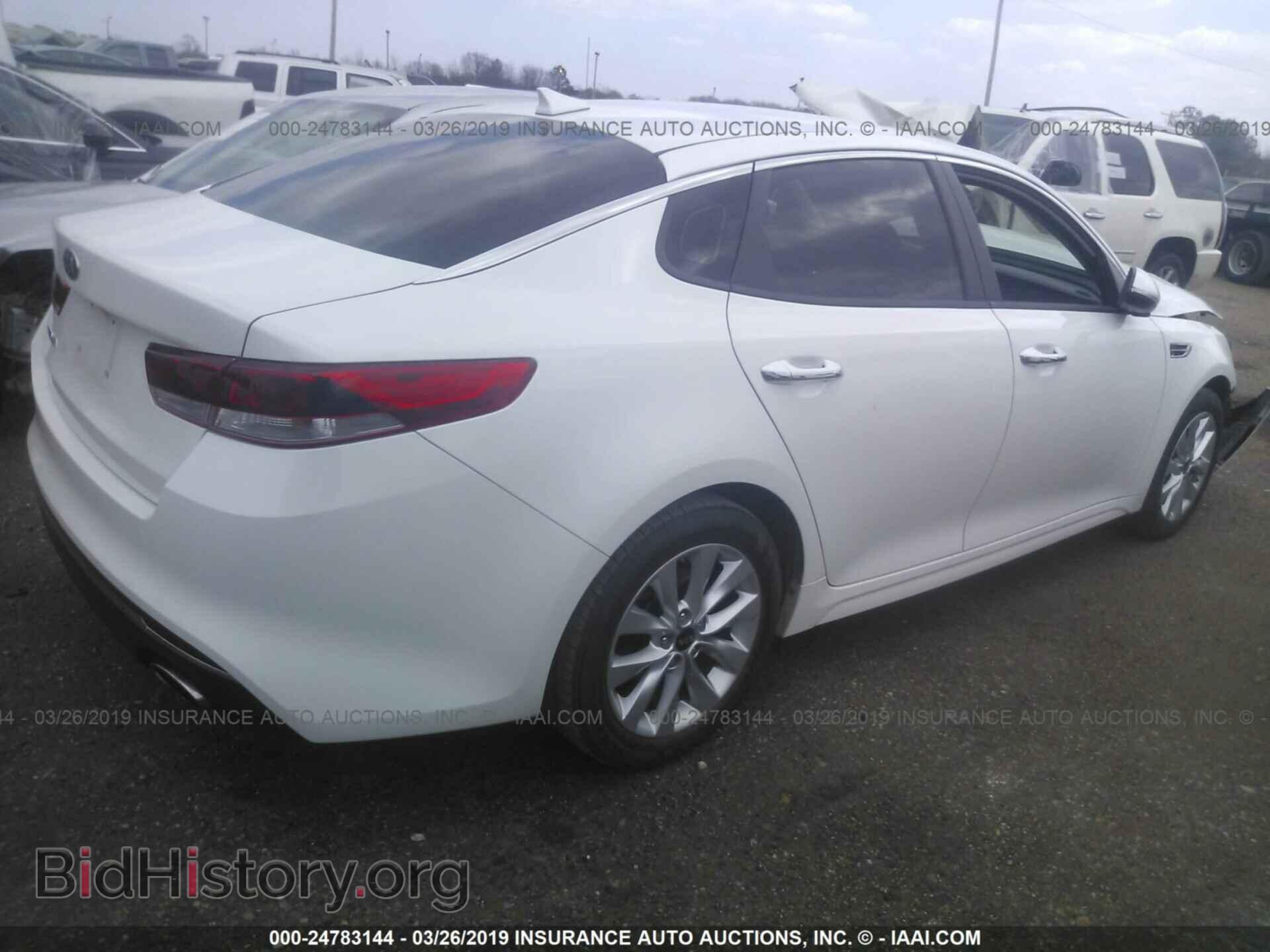 2017 KIA OPTIMA - VIN: 5XXGT4L37HG141497 - Фото 4