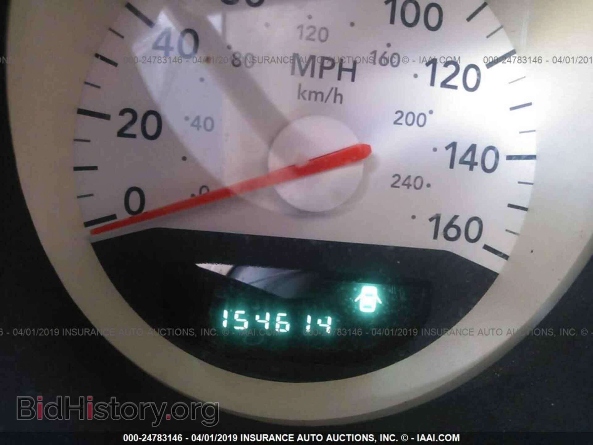 2007 DODGE MAGNUM - VIN: 2D4GV57207H648483 - Фото 7