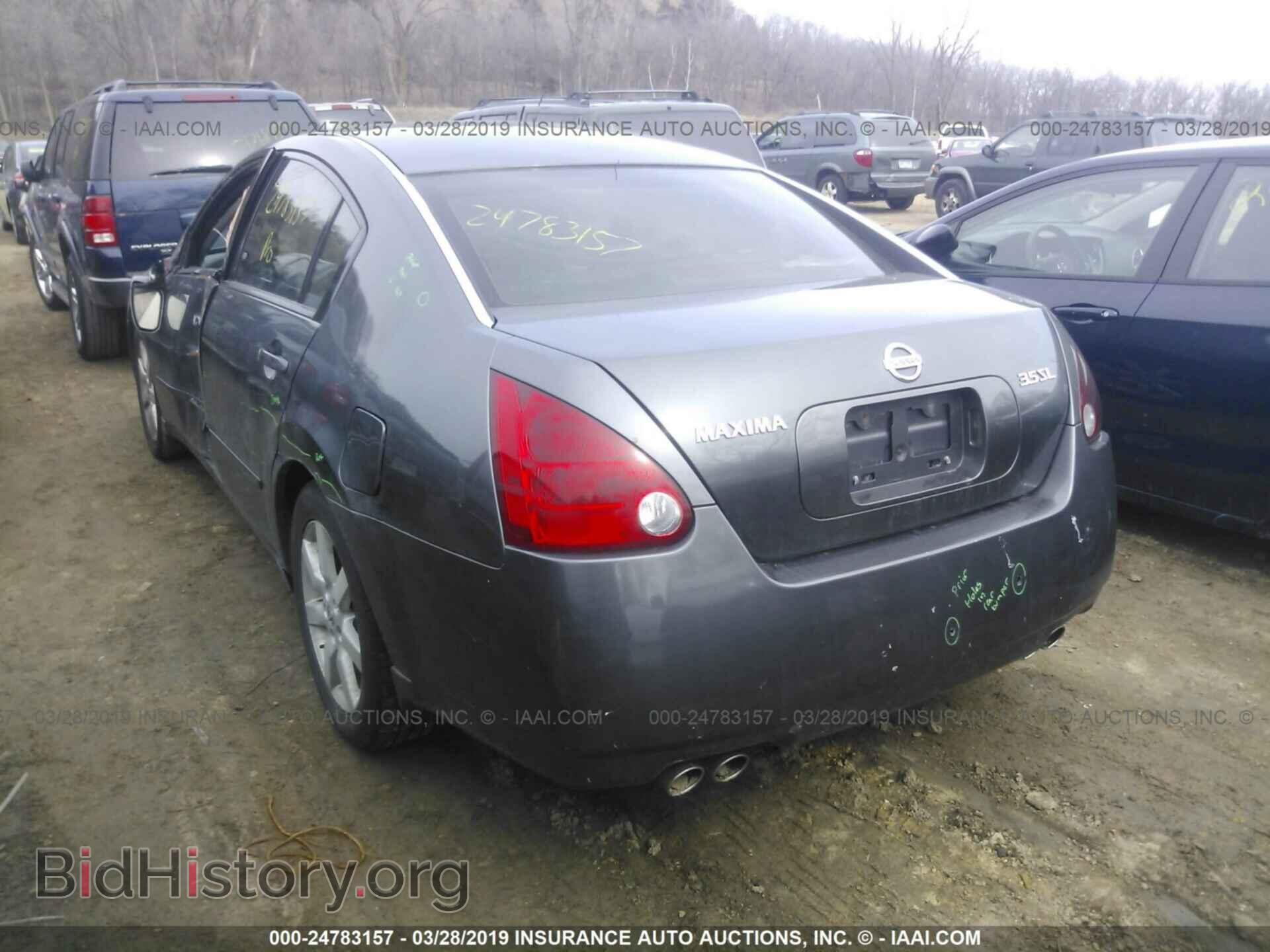 2005 NISSAN MAXIMA - VIN: 1N4BA41E35C876919 - Фото 3