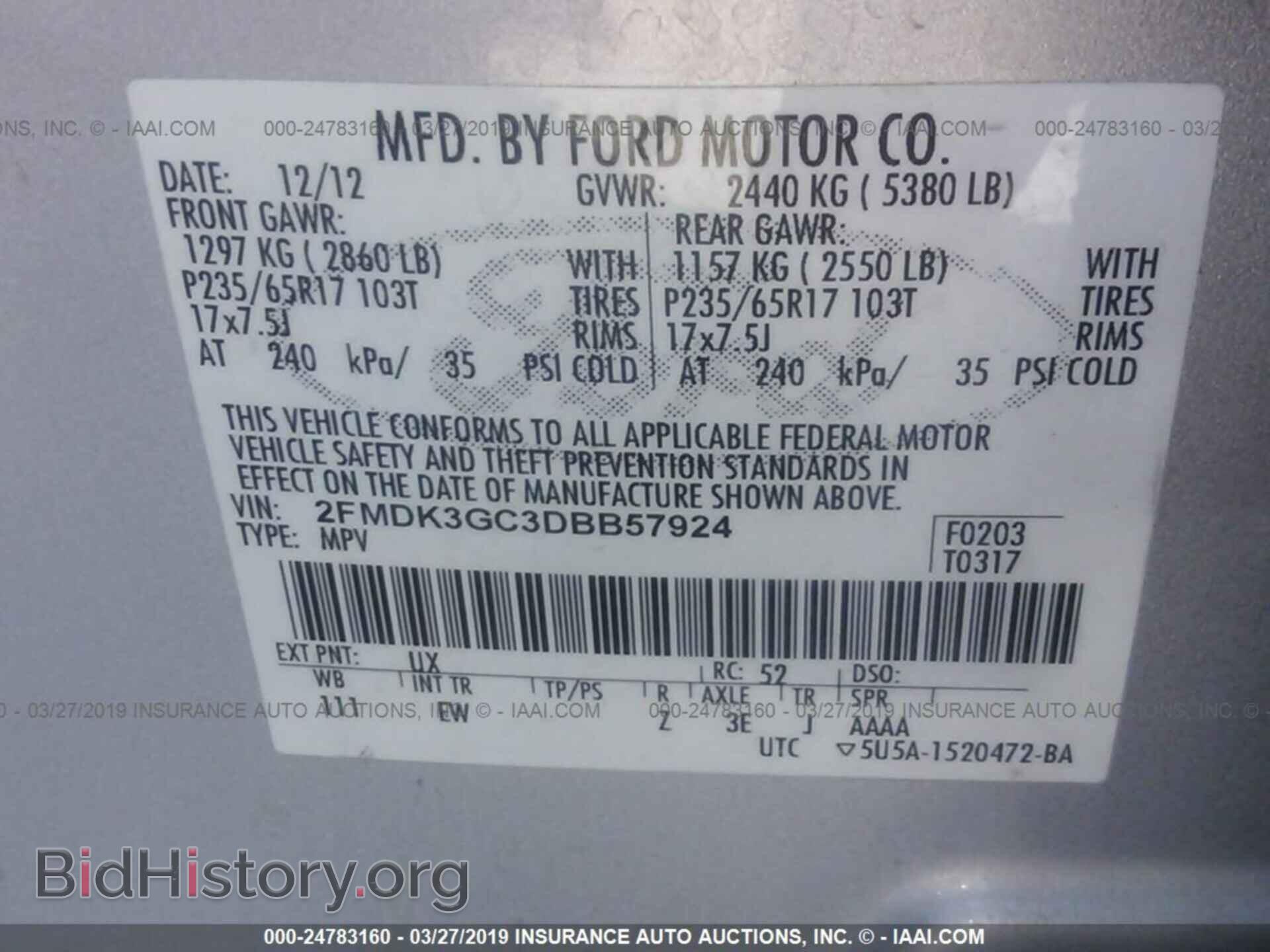 2013 FORD EDGE - VIN: 2FMDK3GC3DBB57924 - Фото 9