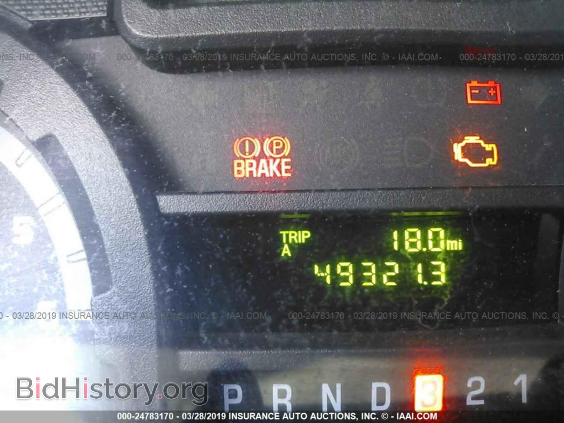 2012 FORD ECONOLINE - VIN: 1FDXE4FSXCDB24625 - Фото 6