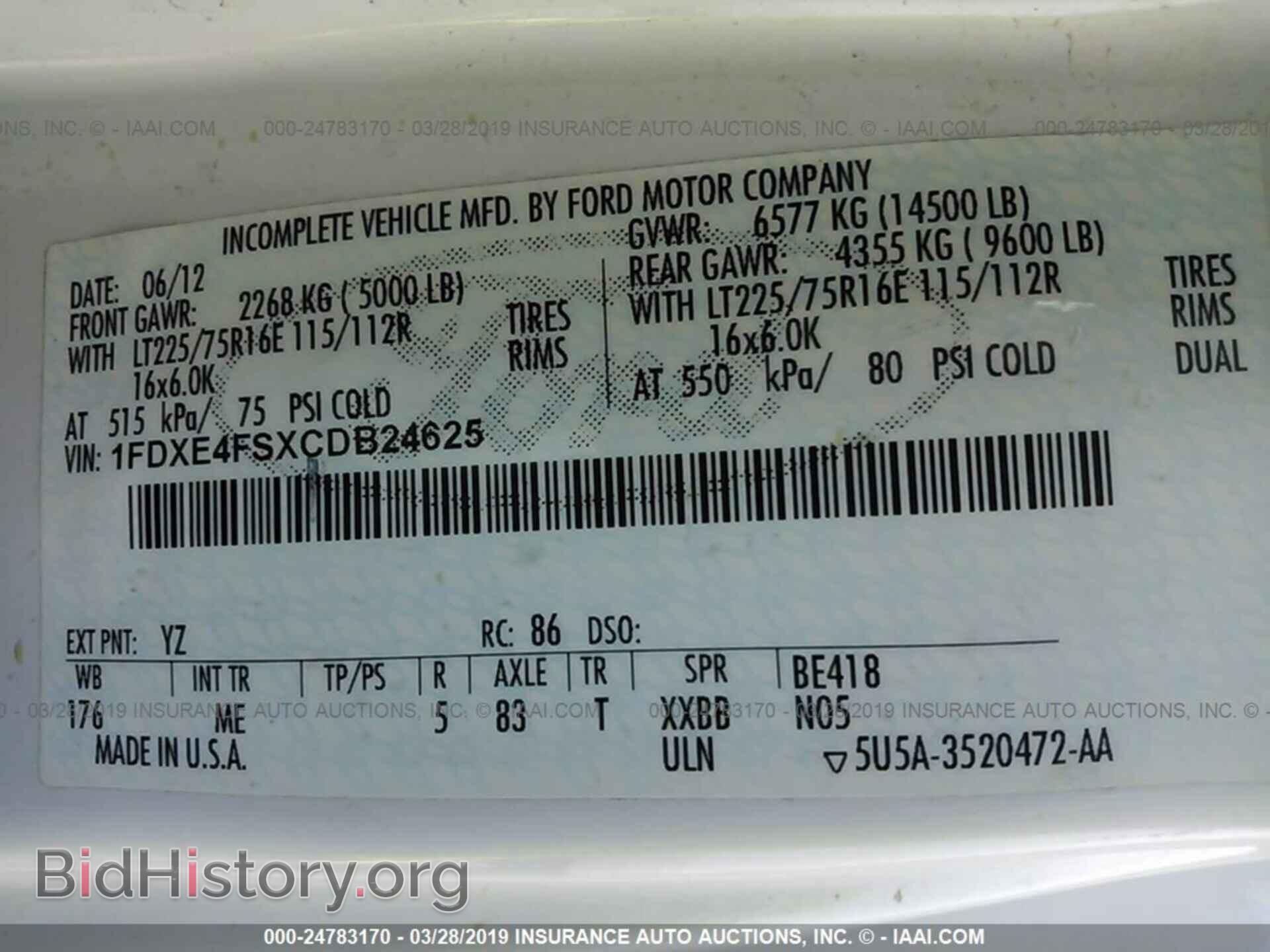 2012 FORD ECONOLINE - VIN: 1FDXE4FSXCDB24625 - Фото 9