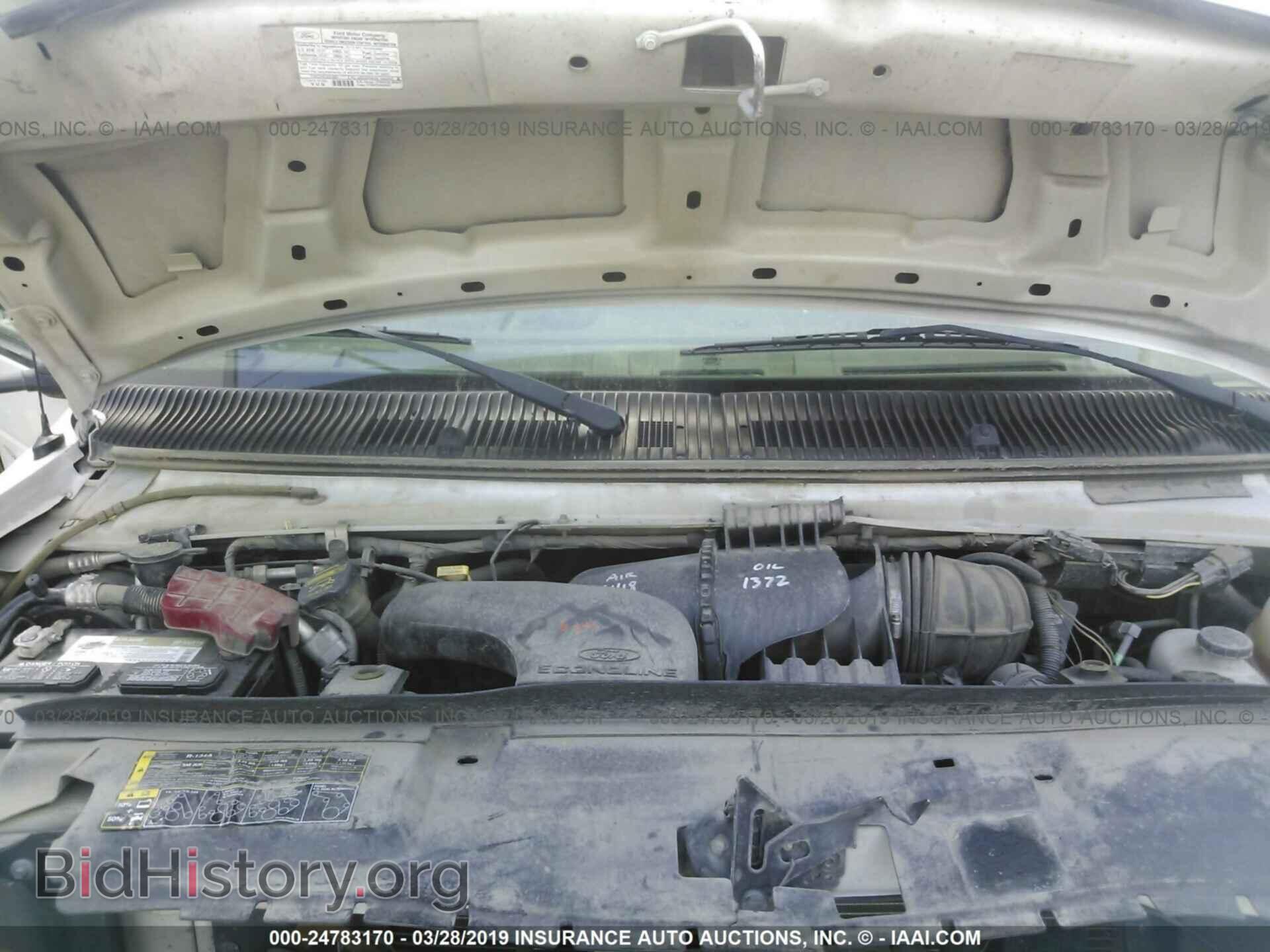 2012 FORD ECONOLINE - VIN: 1FDXE4FSXCDB24625 - Фото 10