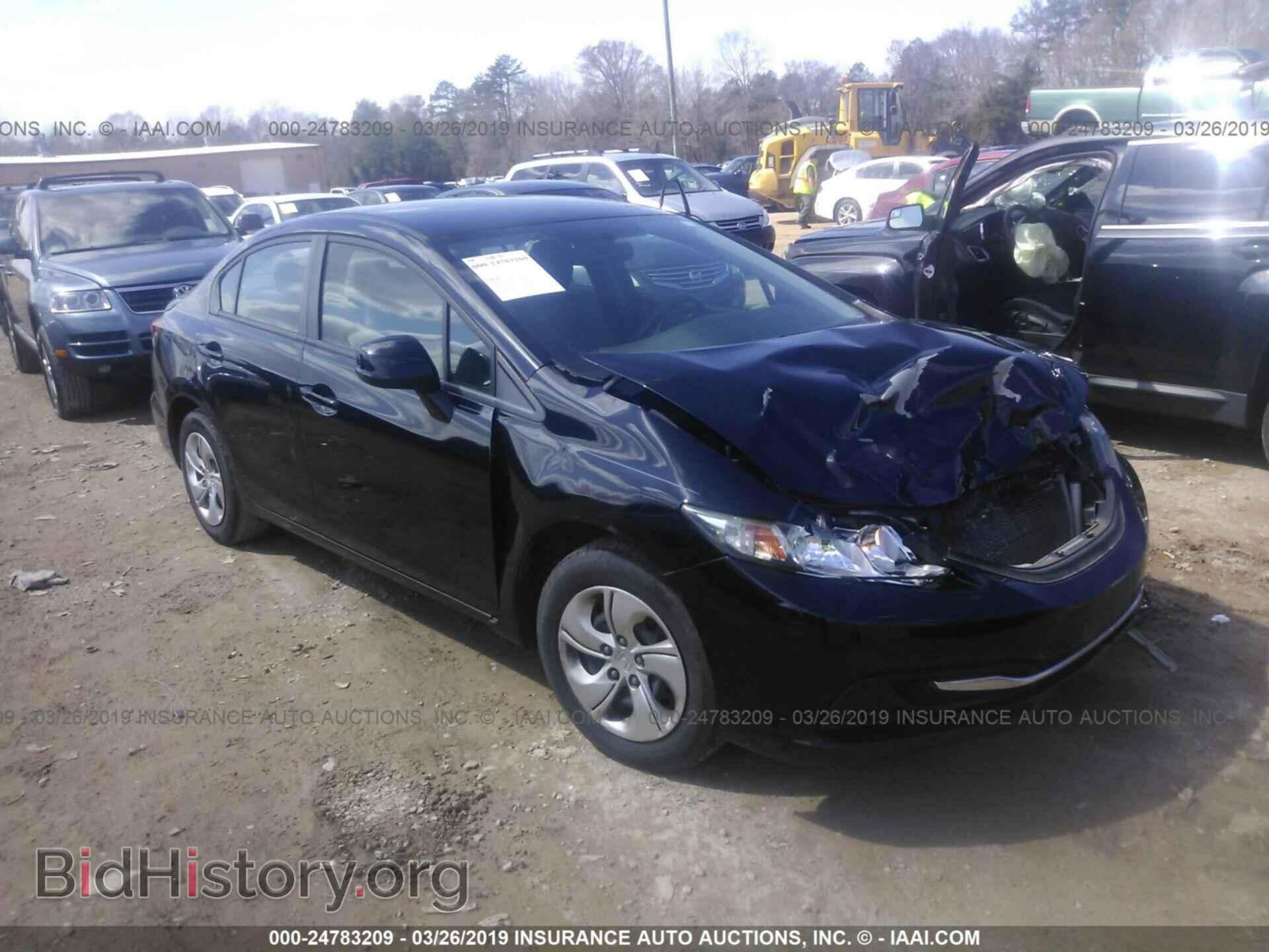 Фотография 2HGFB2F59DH568575 - HONDA CIVIC 2013