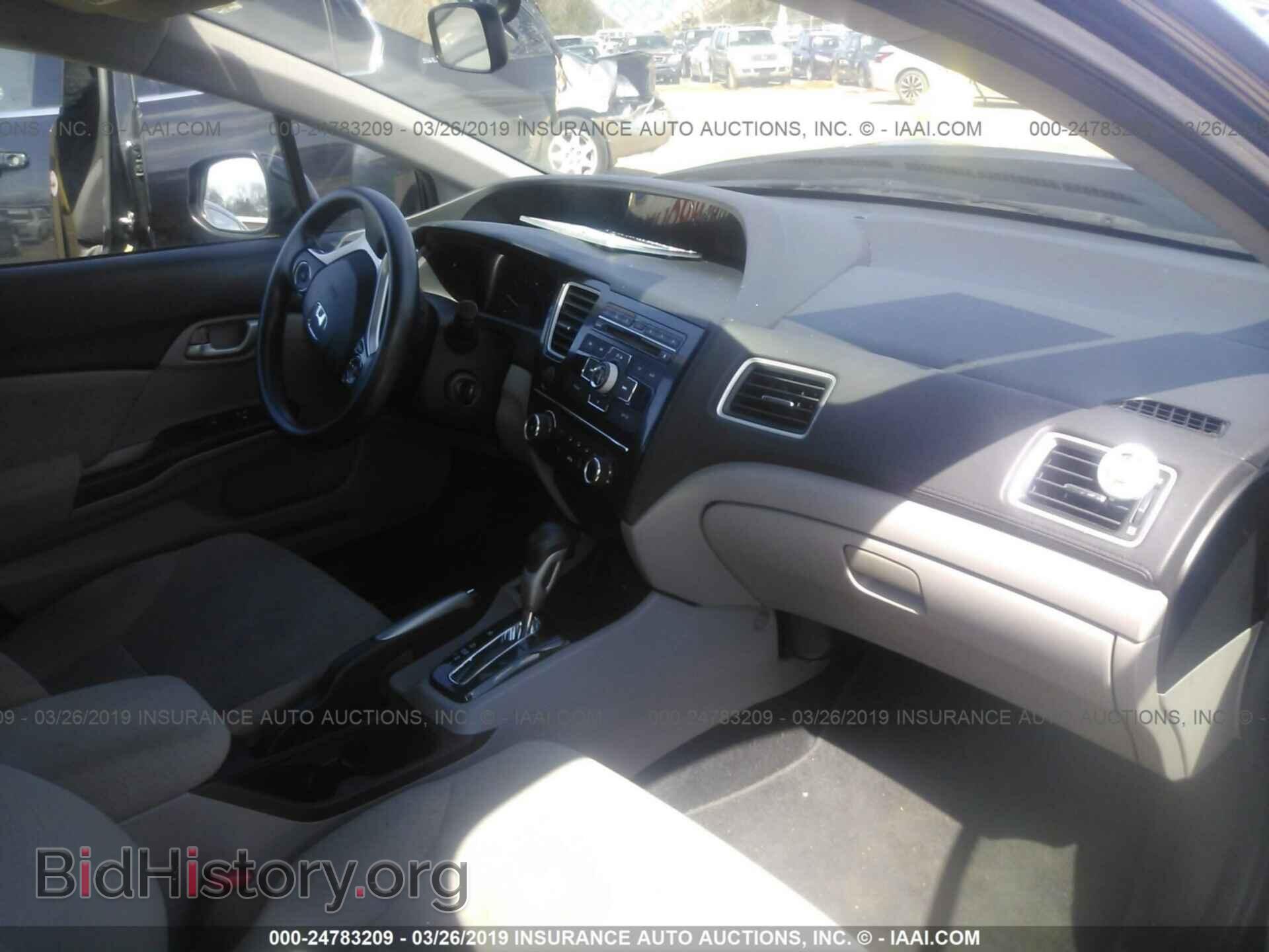 2013 HONDA CIVIC - VIN: 2HGFB2F59DH568575 - Фото 5