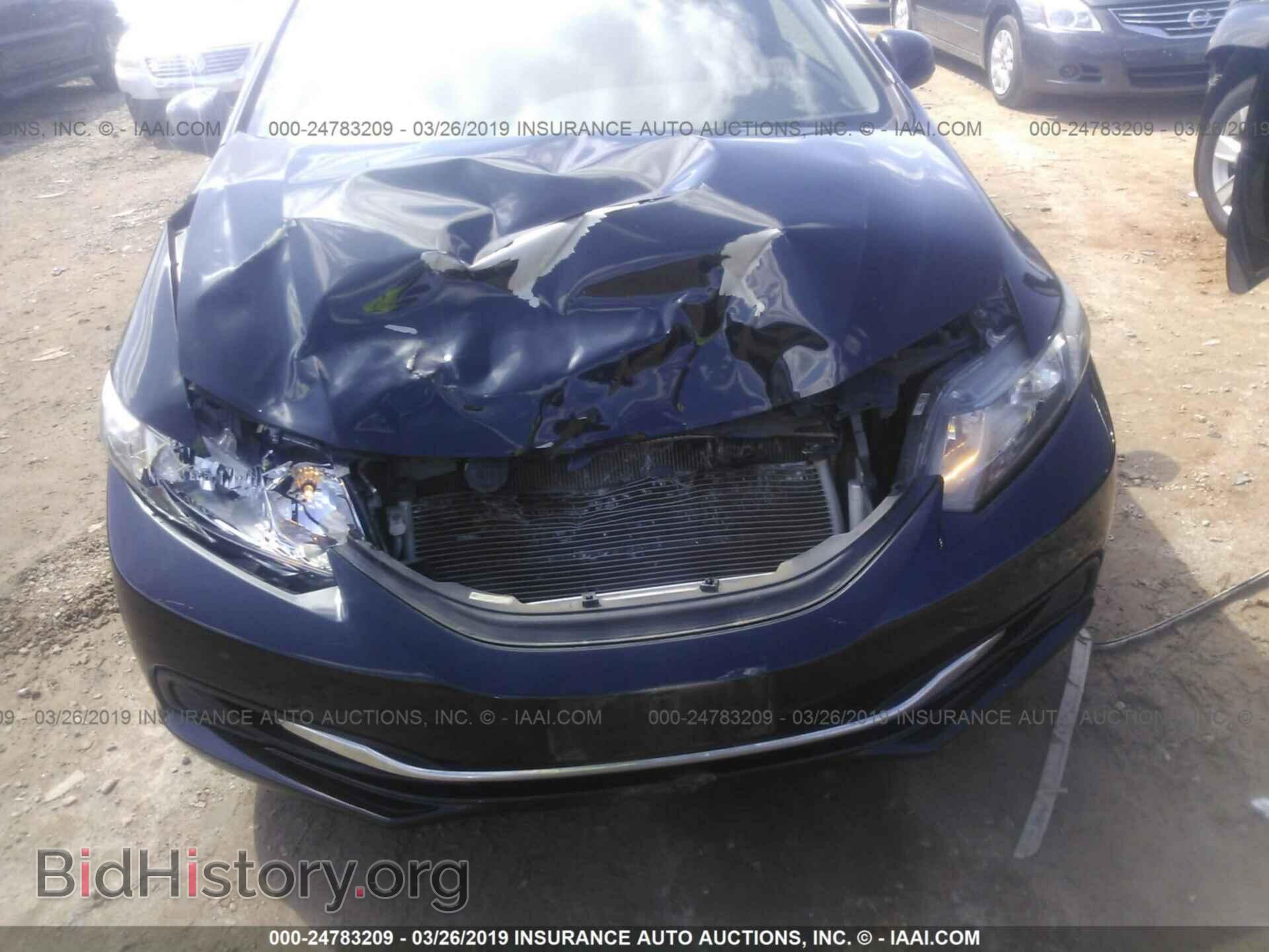 2013 HONDA CIVIC - VIN: 2HGFB2F59DH568575 - Фото 6