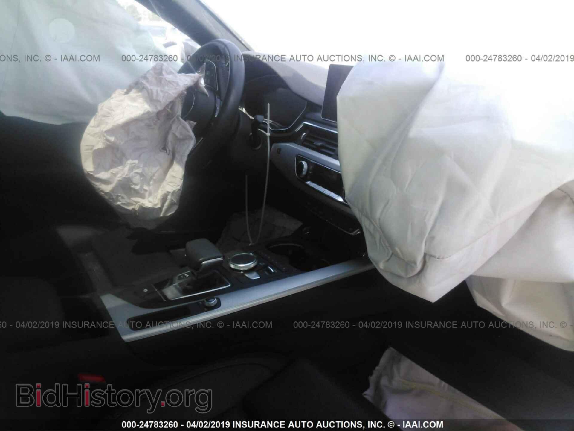 2017 AUDI A4 - VIN: WAUENAF41HN006330 - Фото 5
