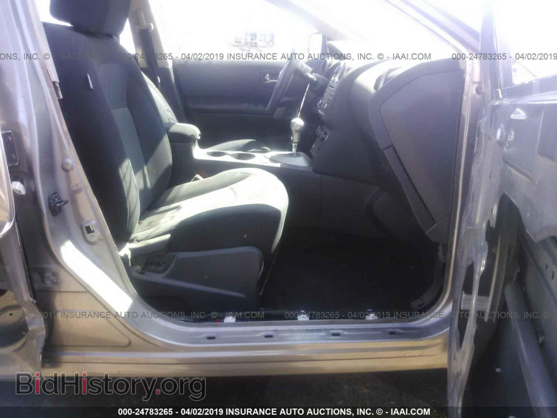 2014 NISSAN ROGUE SELECT - VIN: JN8AS5MV3EW700430 - Фото 5