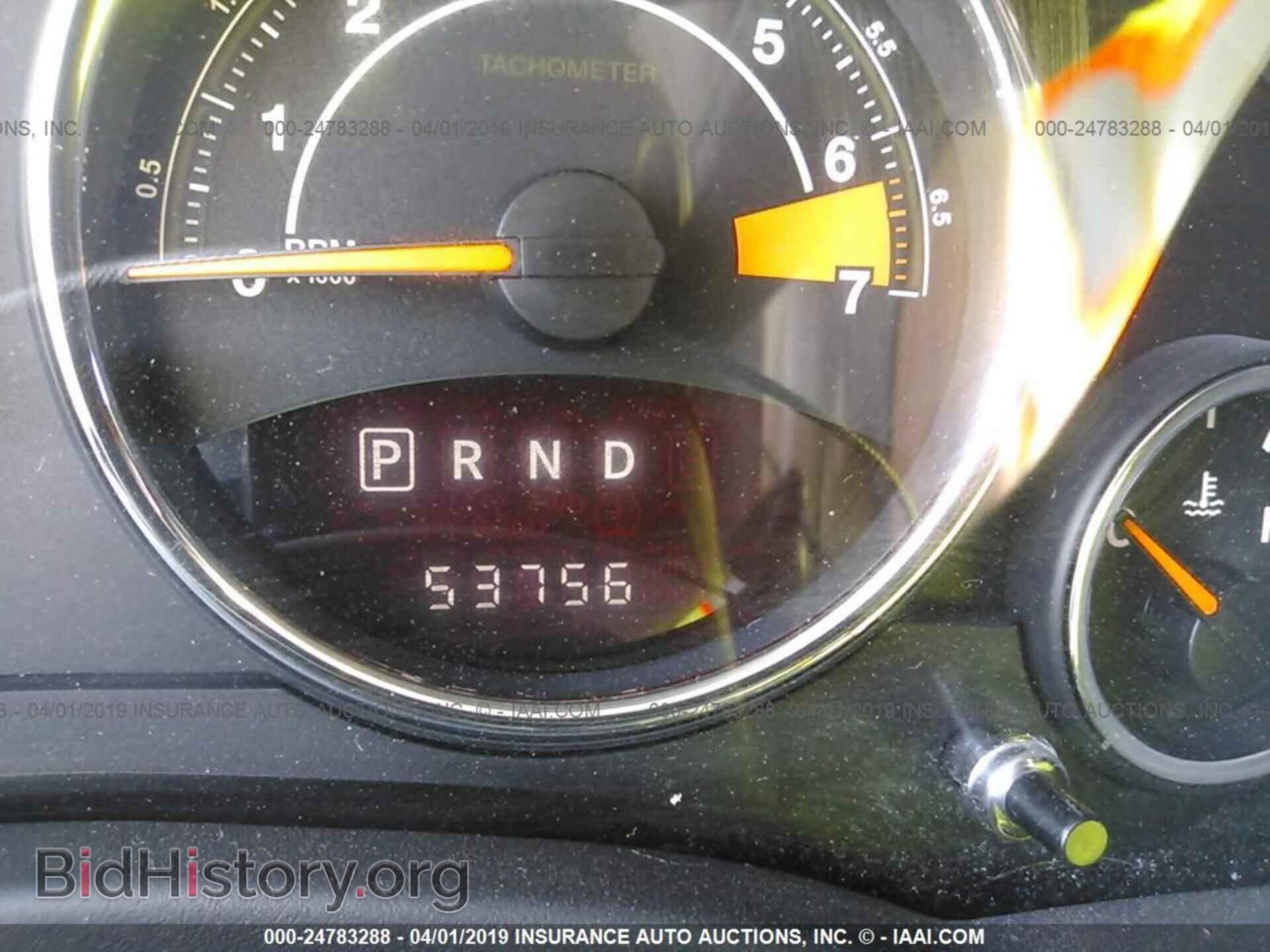 2014 JEEP COMPASS - VIN: 1C4NJCEA3ED541274 - Photo 7