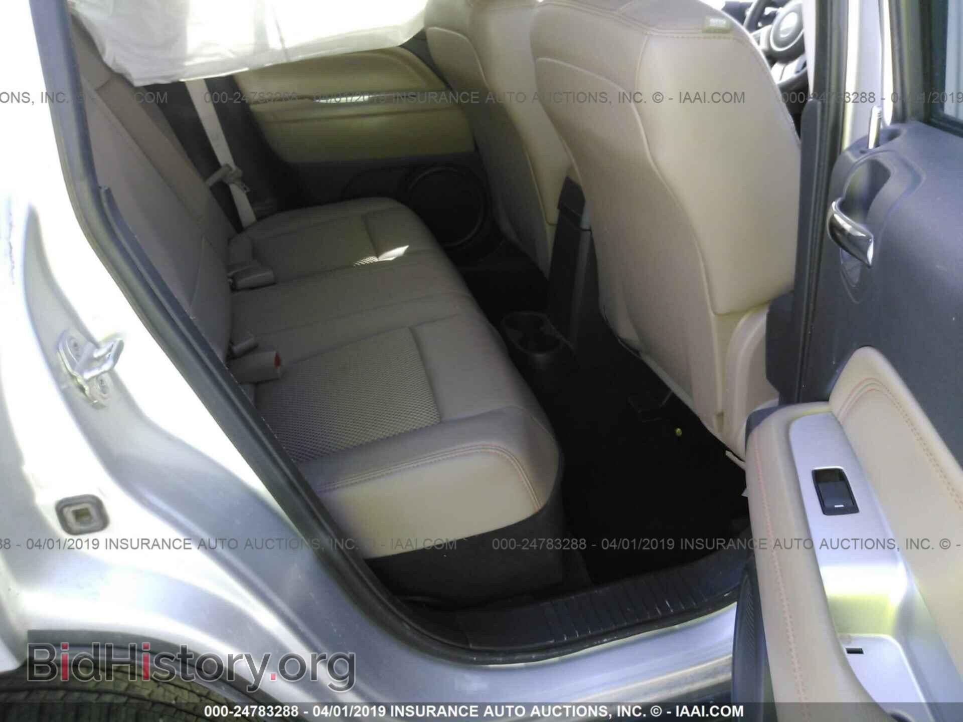 2014 JEEP COMPASS - VIN: 1C4NJCEA3ED541274 - Photo 8