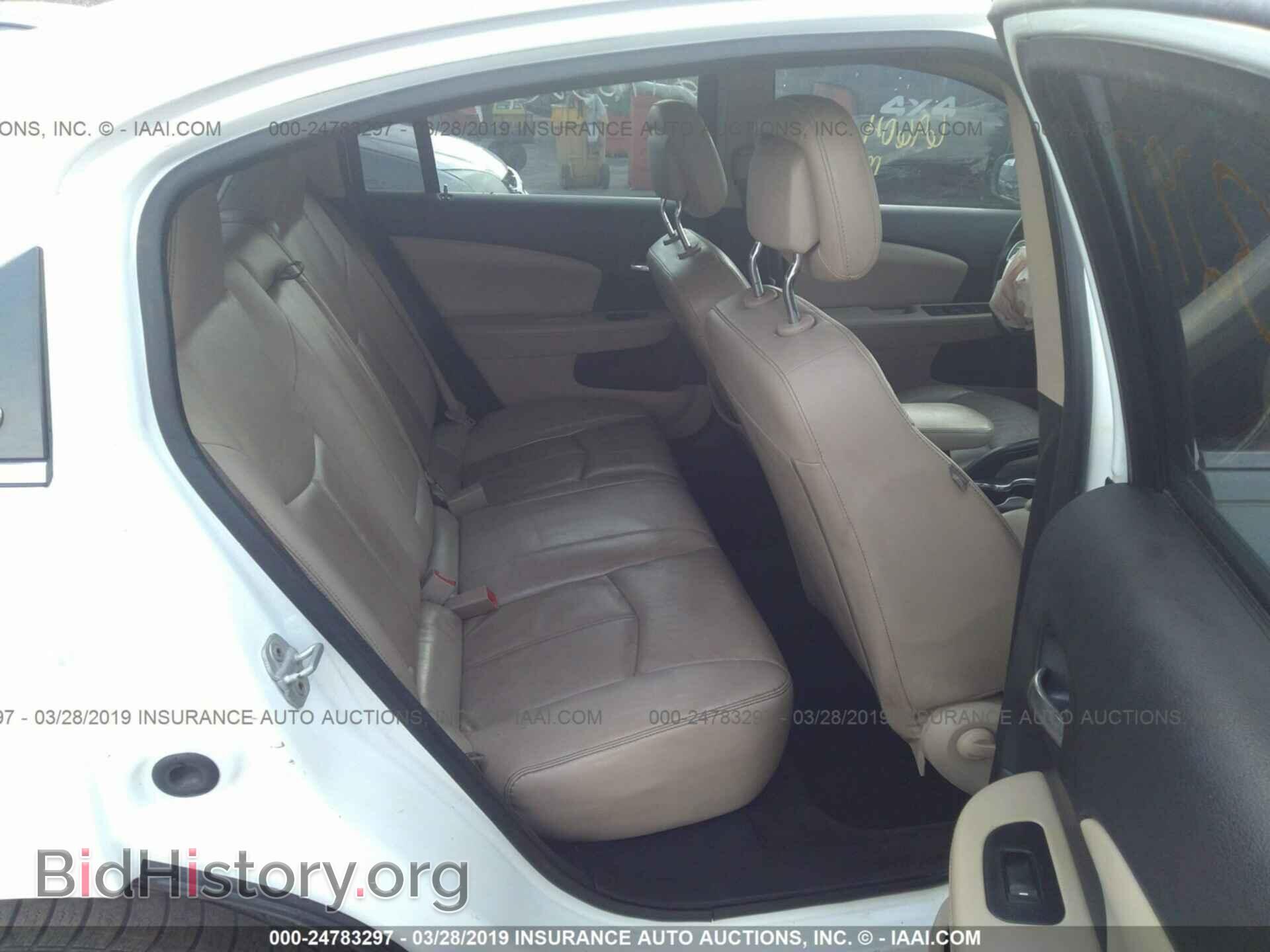 2013 CHRYSLER 200 - VIN: 1C3CCBCG5DN539672 - Photo 8