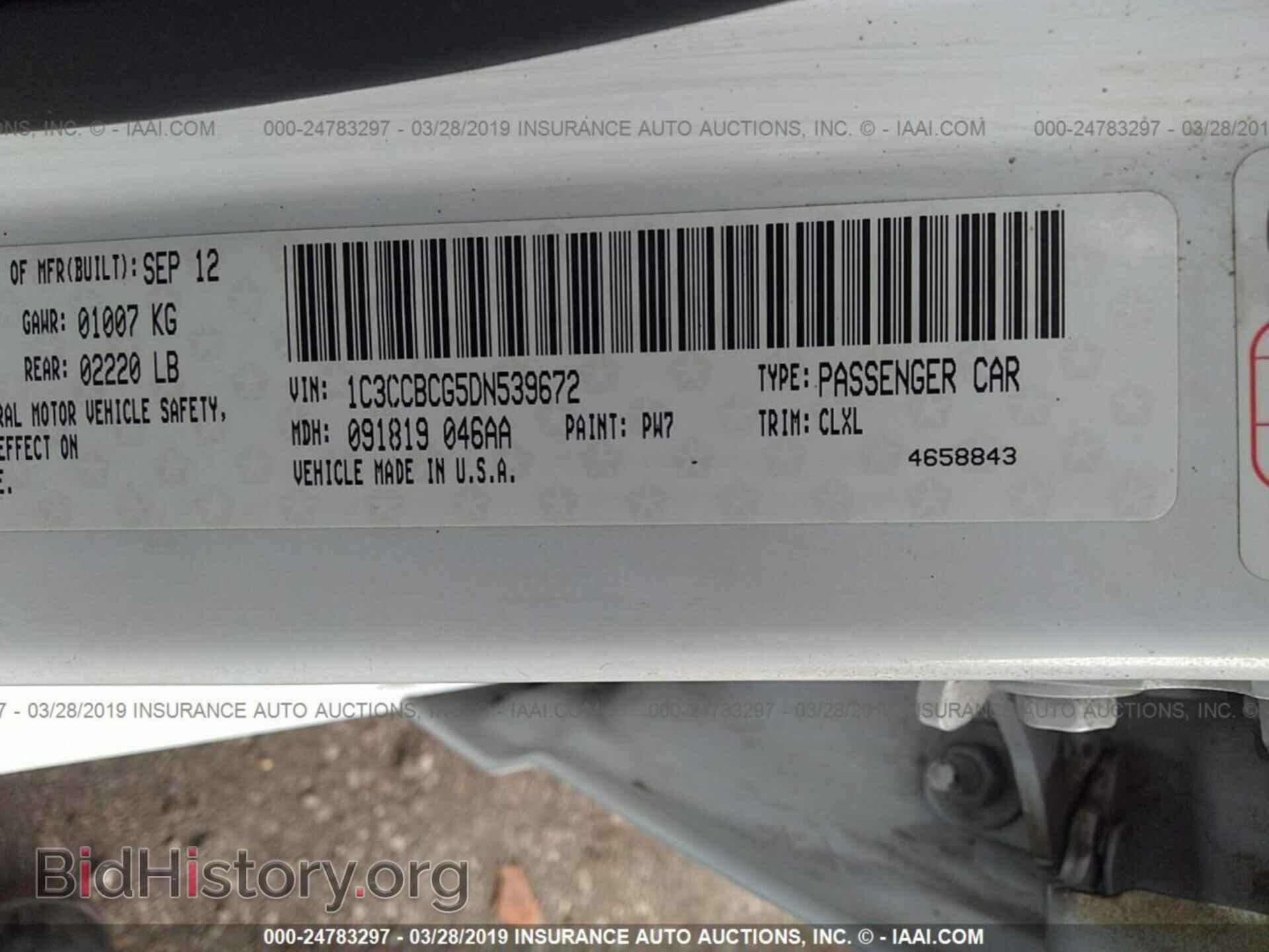 2013 CHRYSLER 200 - VIN: 1C3CCBCG5DN539672 - Photo 9
