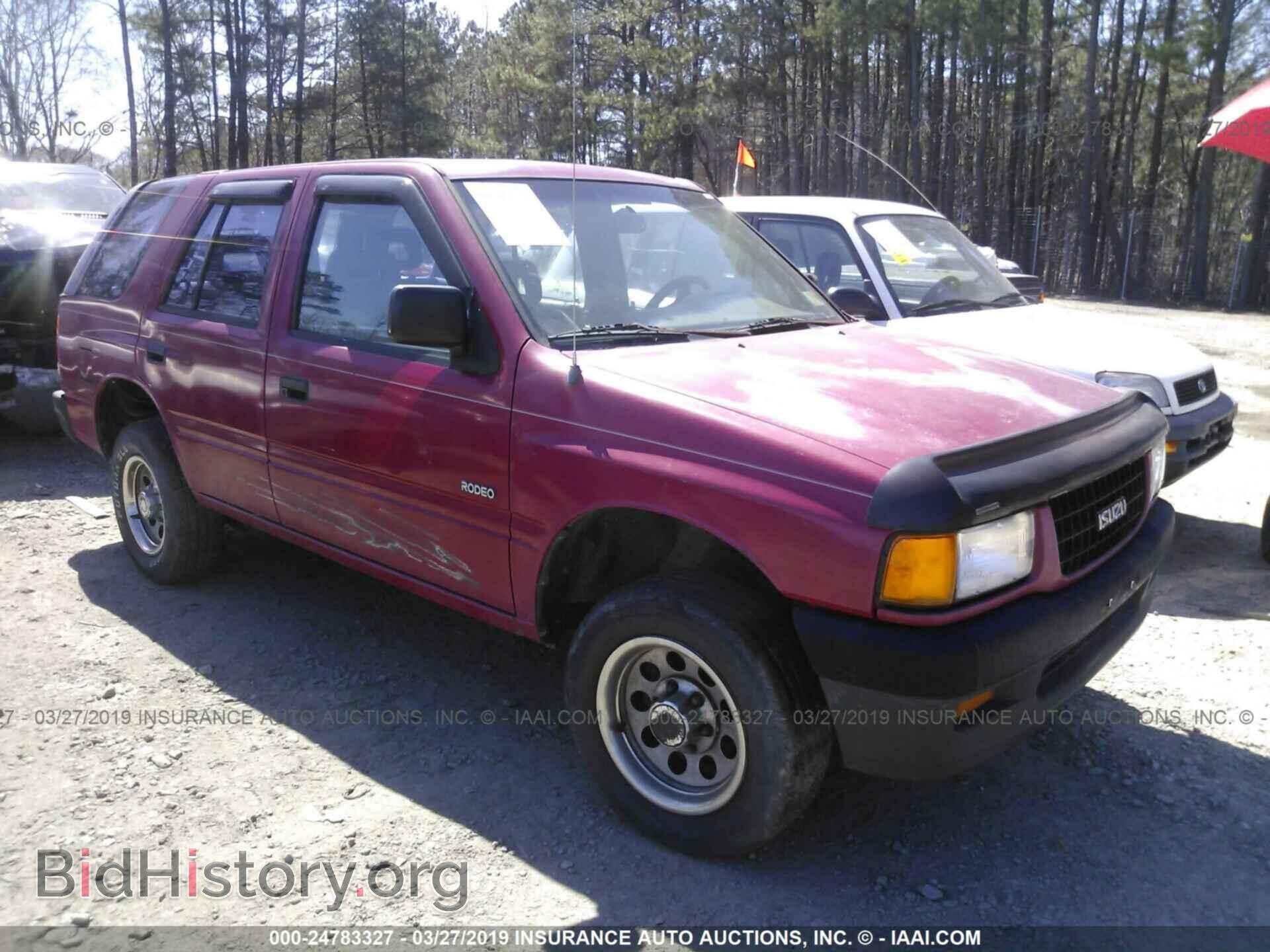 Фотография 4S2CK58EXS4363541 - ISUZU RODEO 1995