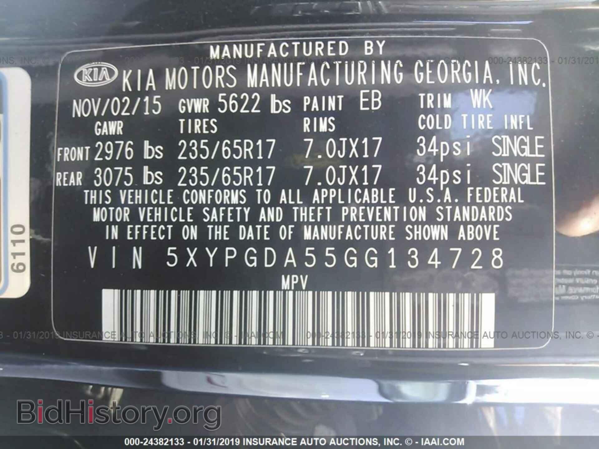 2013 FORD FLEX - VIN: 2FMHK6D80DBD08060 - Фото 9