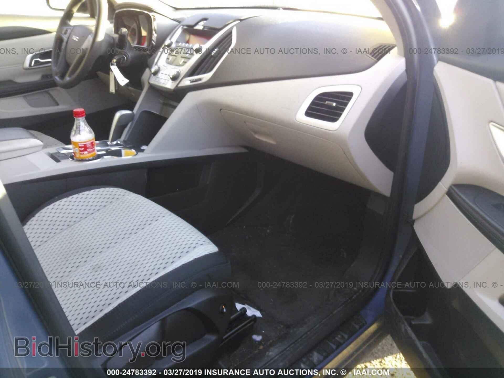 2011 GMC TERRAIN - VIN: 2CTALMEC2B6354722 - Фото 5